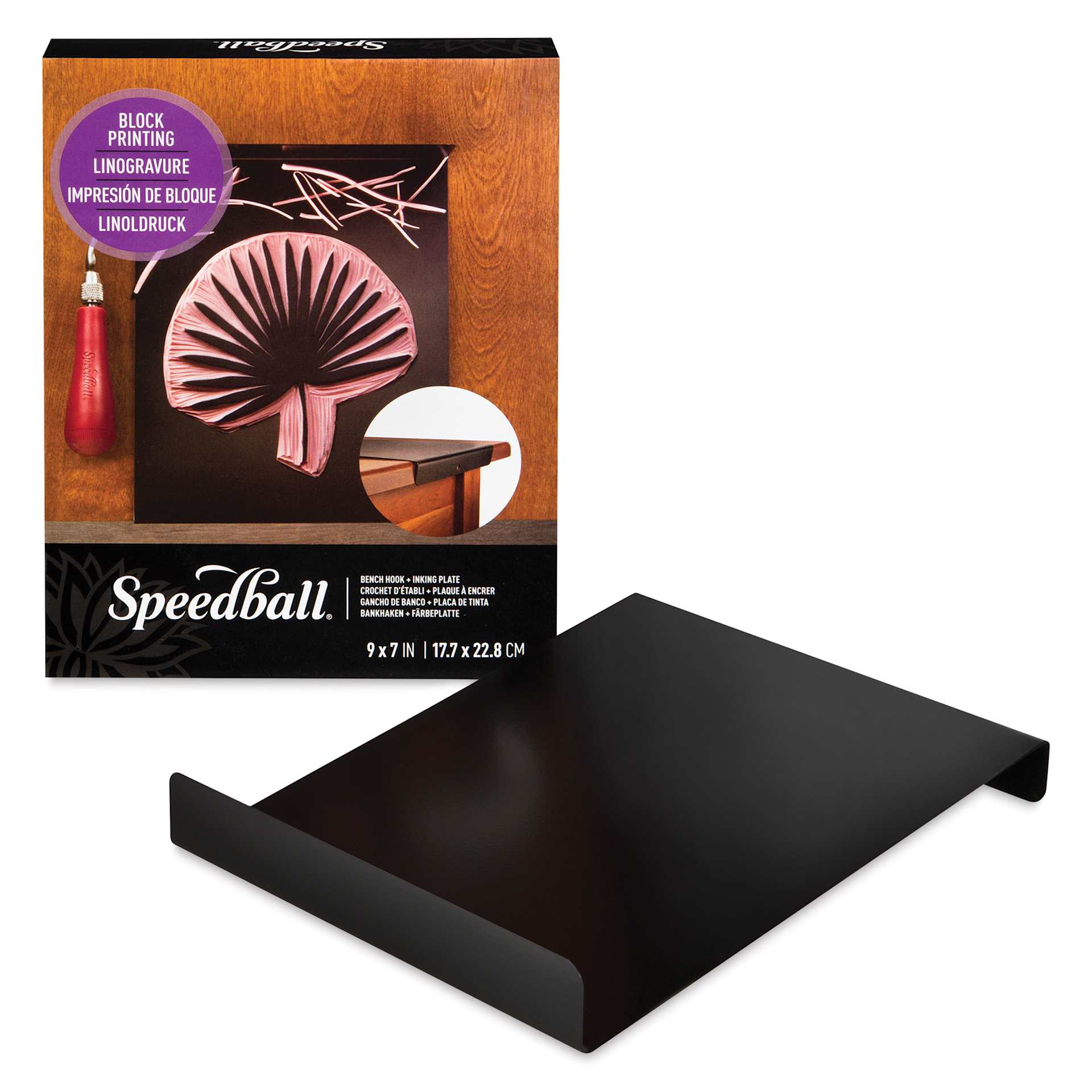 Speedball Bench Hook/Inking Plate - in front of packaging Speedball Bench Hook/Inking Plate - in front of packaging