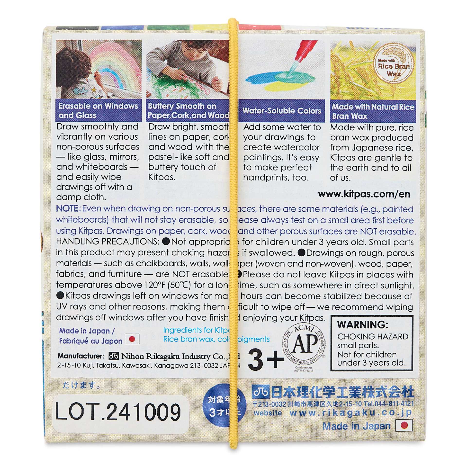 Kitpas by Artist Rice Wax Crayon Set - Bird, Set of 6, back of packaging