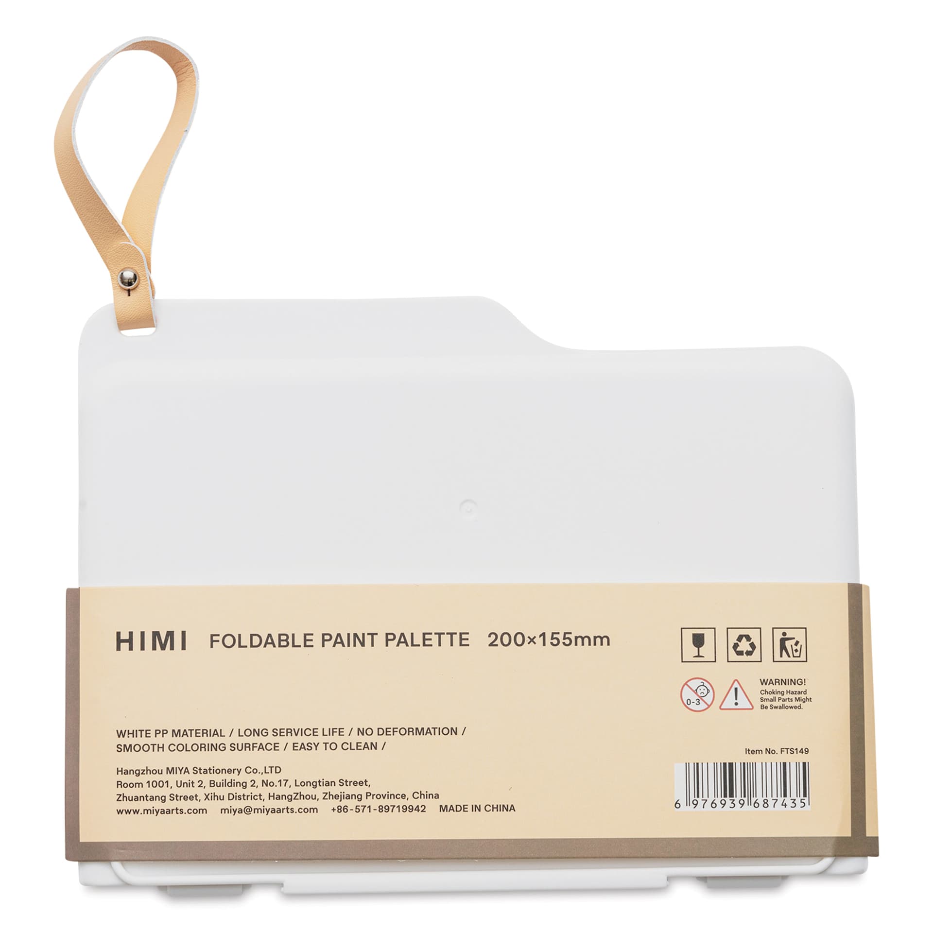 Himi Foldable Paint Palette - Small, back of packaging