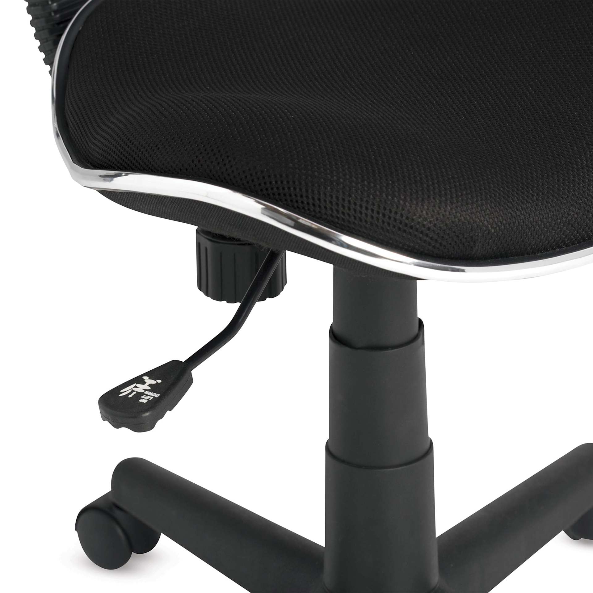 Studio Designs Mode Chair, close-up of the height adjusting crank mechanism Studio Designs Mode Chair, close-up of the height adjusting crank mechanism