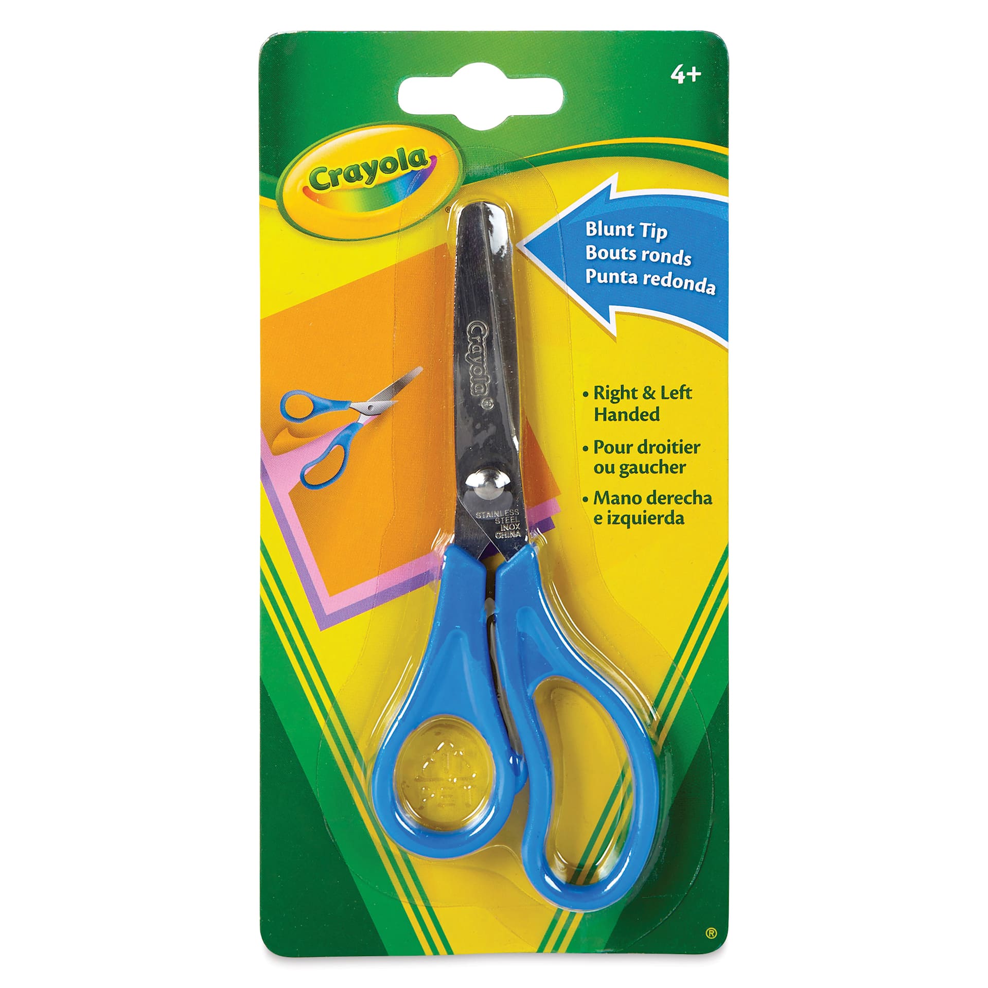 Crayola Scissors - 5-1/4", Blunt, 1-1/2" Cut front of packaging