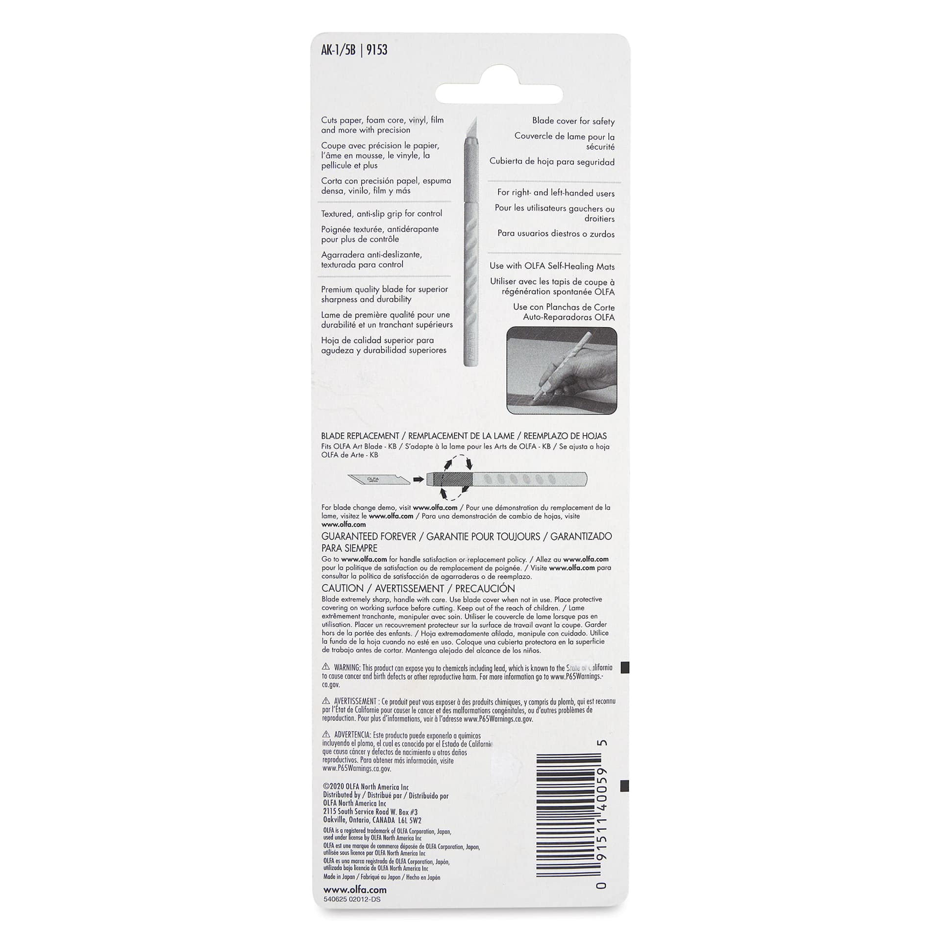 Olfa AK-1 Graphic Art Knife back of packaging