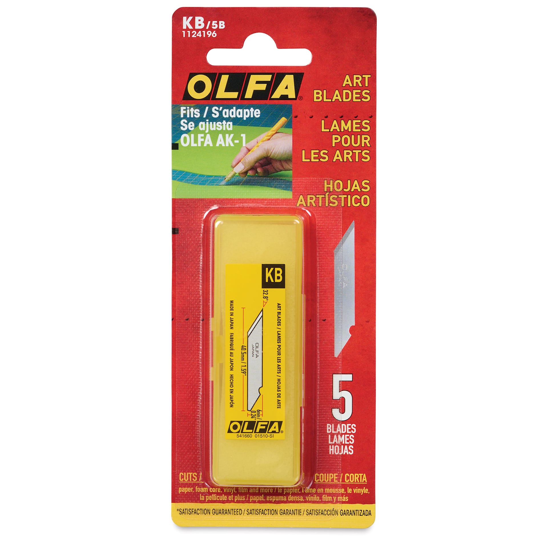 Olfa KB Multi-Purpose Art Blades - 6 mm, Pkg of 5 front of packaging