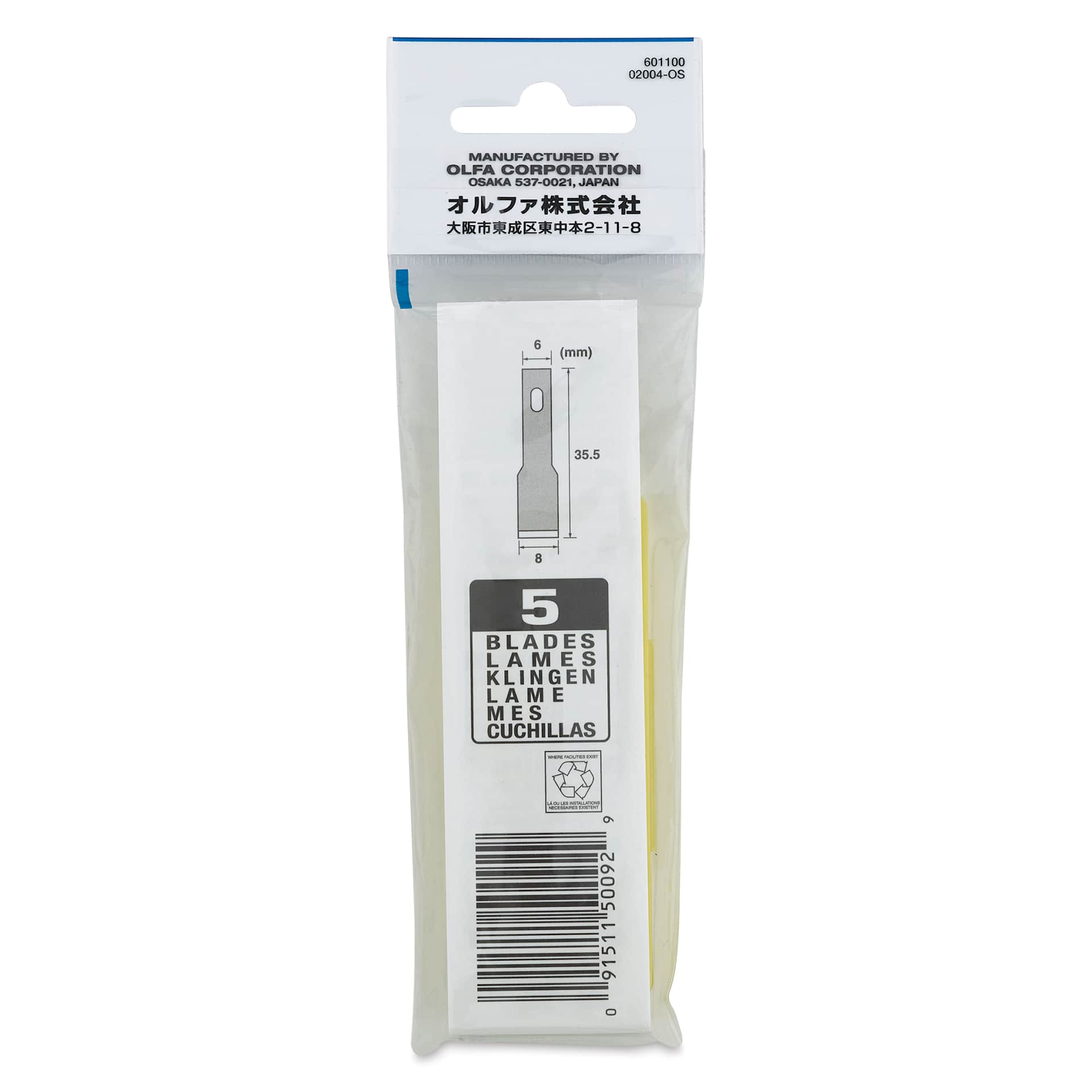 Olfa Chisel Art Blades - Pkg of 5, back of the packaging