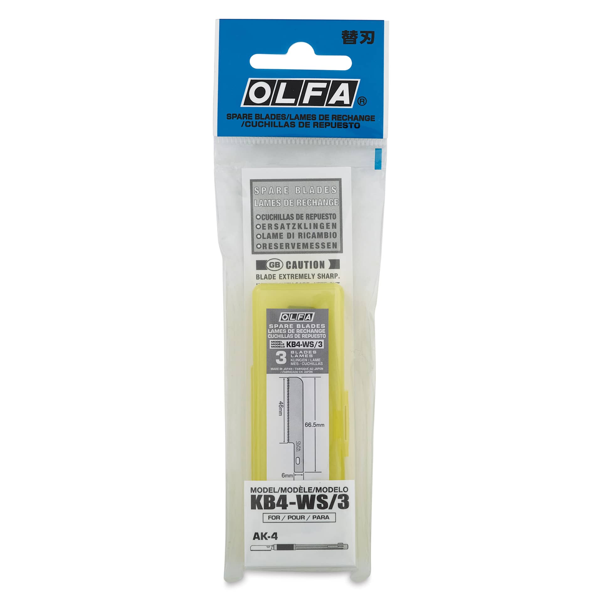 Olfa Wide Saw Blade - Pkg of 3, inside packaging
