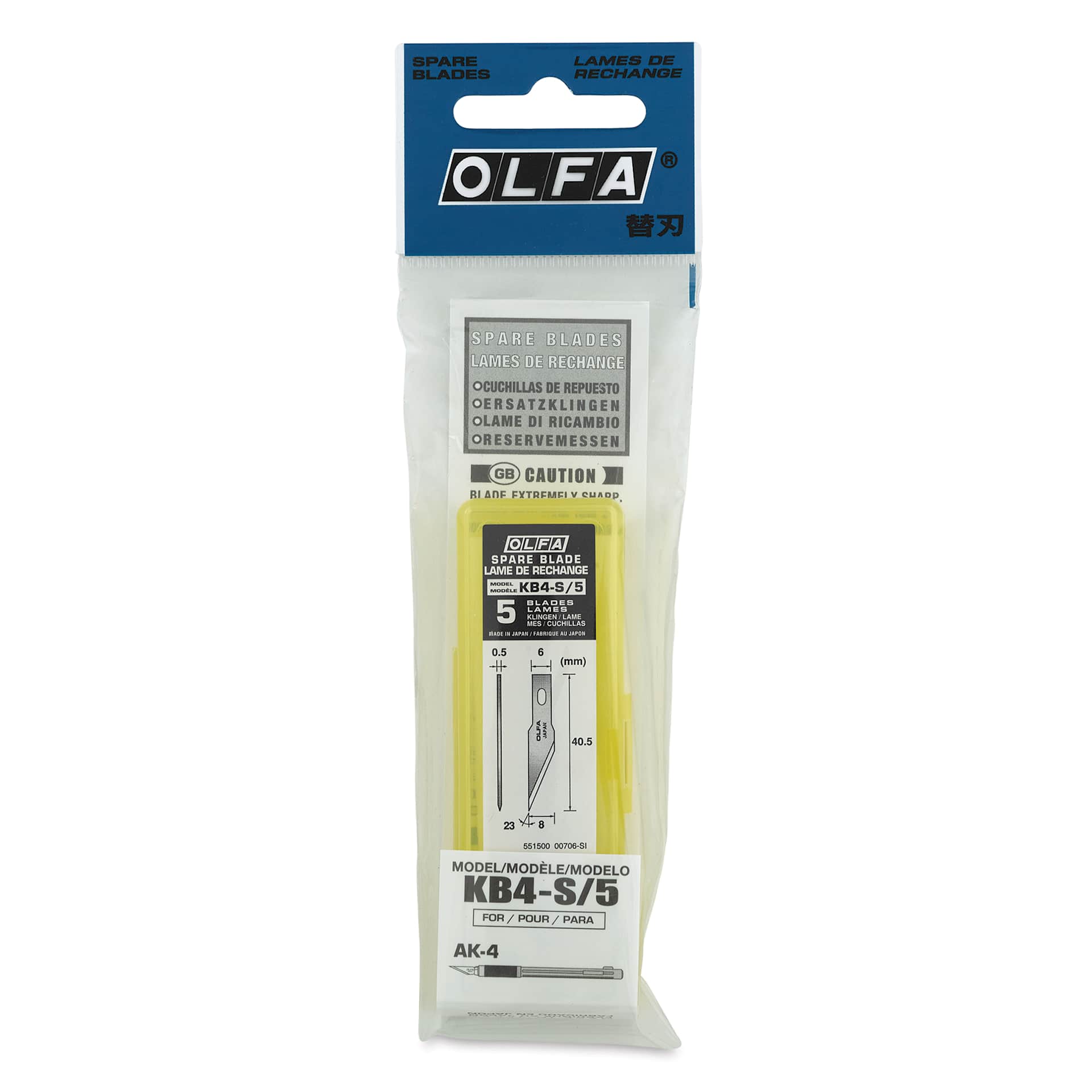 Olfa Precision Art Blades - Pkg of 5, inside of the packaging