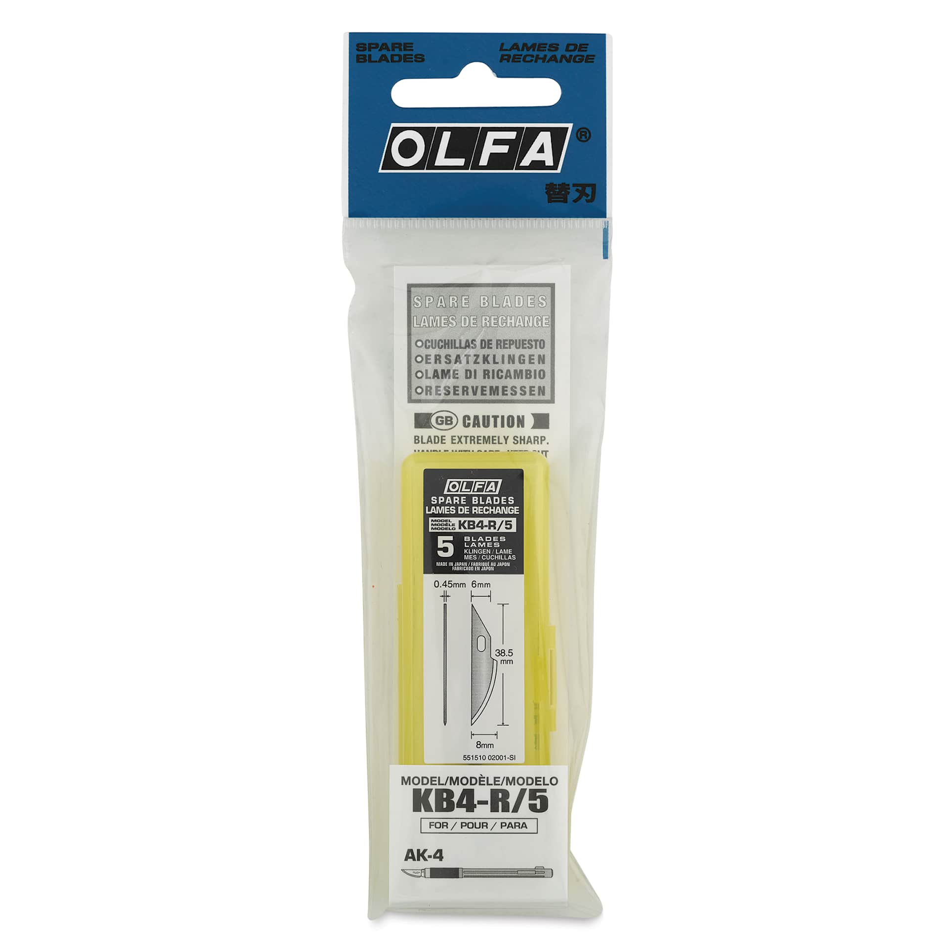 Olfa Curved Carving Art Blades - Pkg of 5 - closed packaging