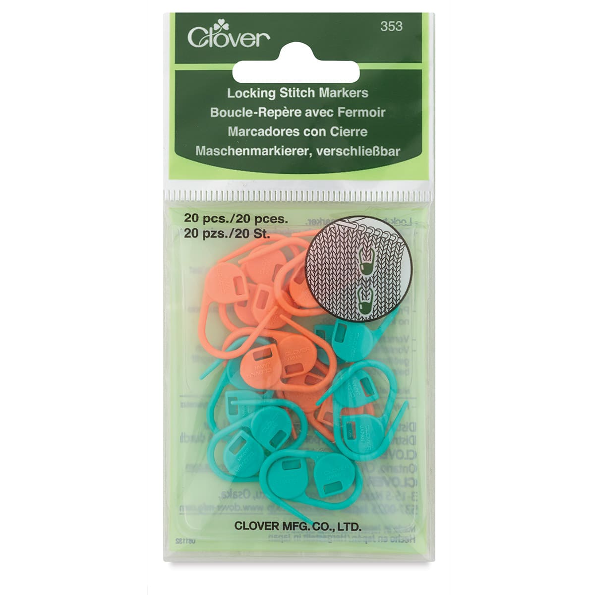 Clover Stitch Markers - Package of 20 regular size Stitch Markers shown
