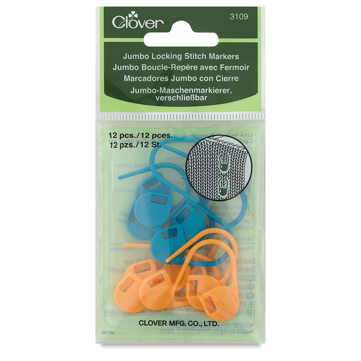 Clover Stitch Markers - Package of 12 Jumbo Stitch Markers shown

