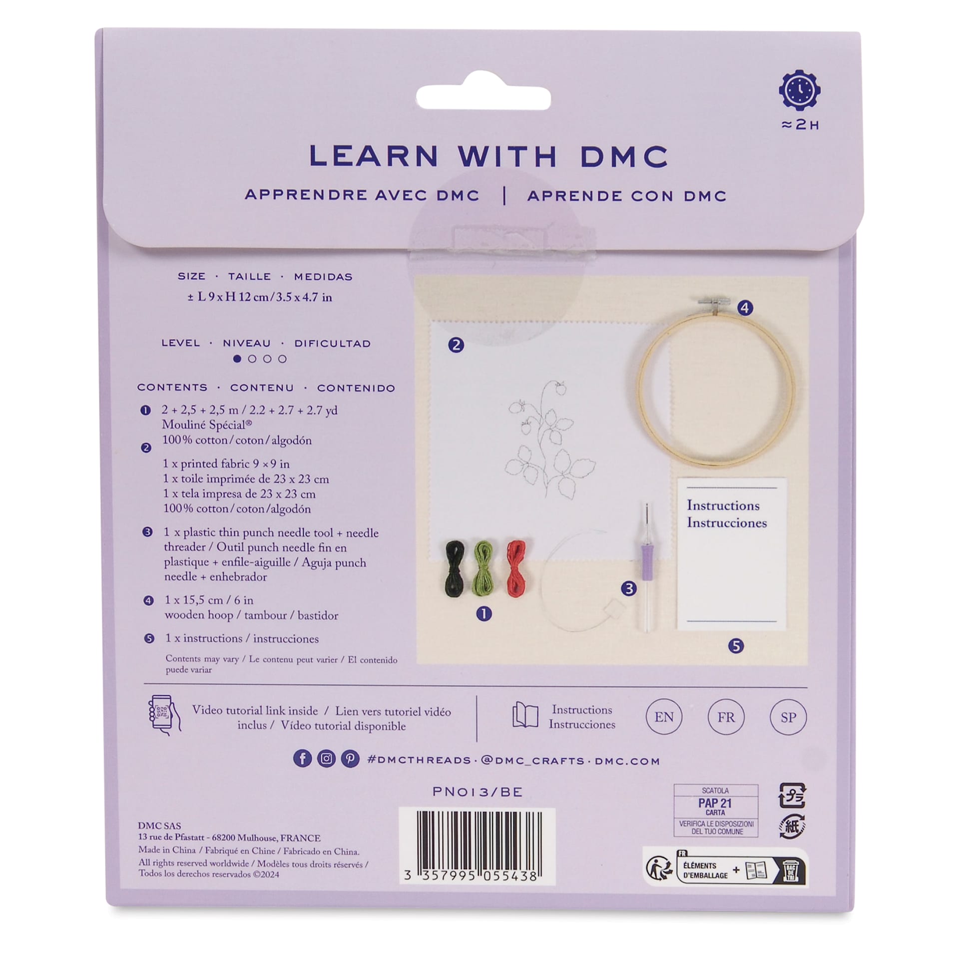 DMC Learning Fine Punch Needle Kit - back of packaging