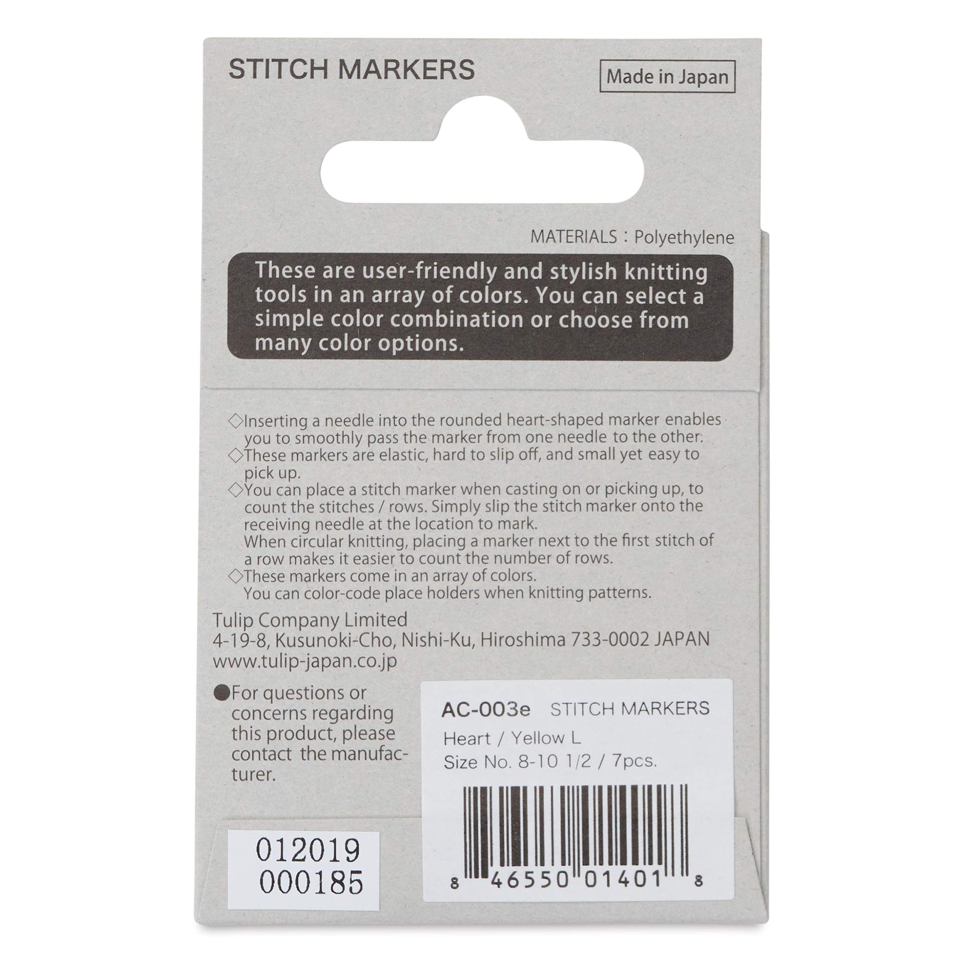 Tulip Needle Company Stitch Markers - Yellow Heart, Pkg of 7, back of the packaging