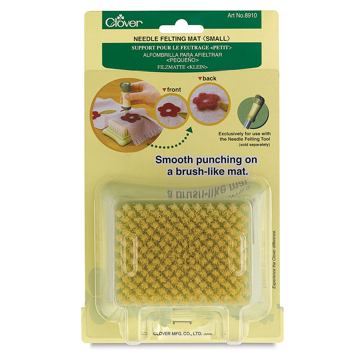 Clover Needle Felting Mats - Front of blister package of Small Felting Mat