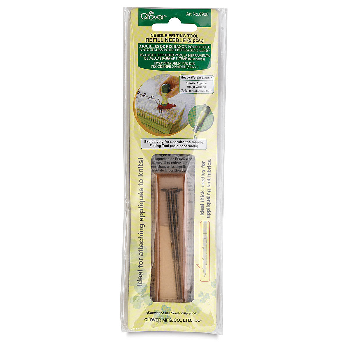 Clover Felting Tools - Front view of Heavy Needle Refill package