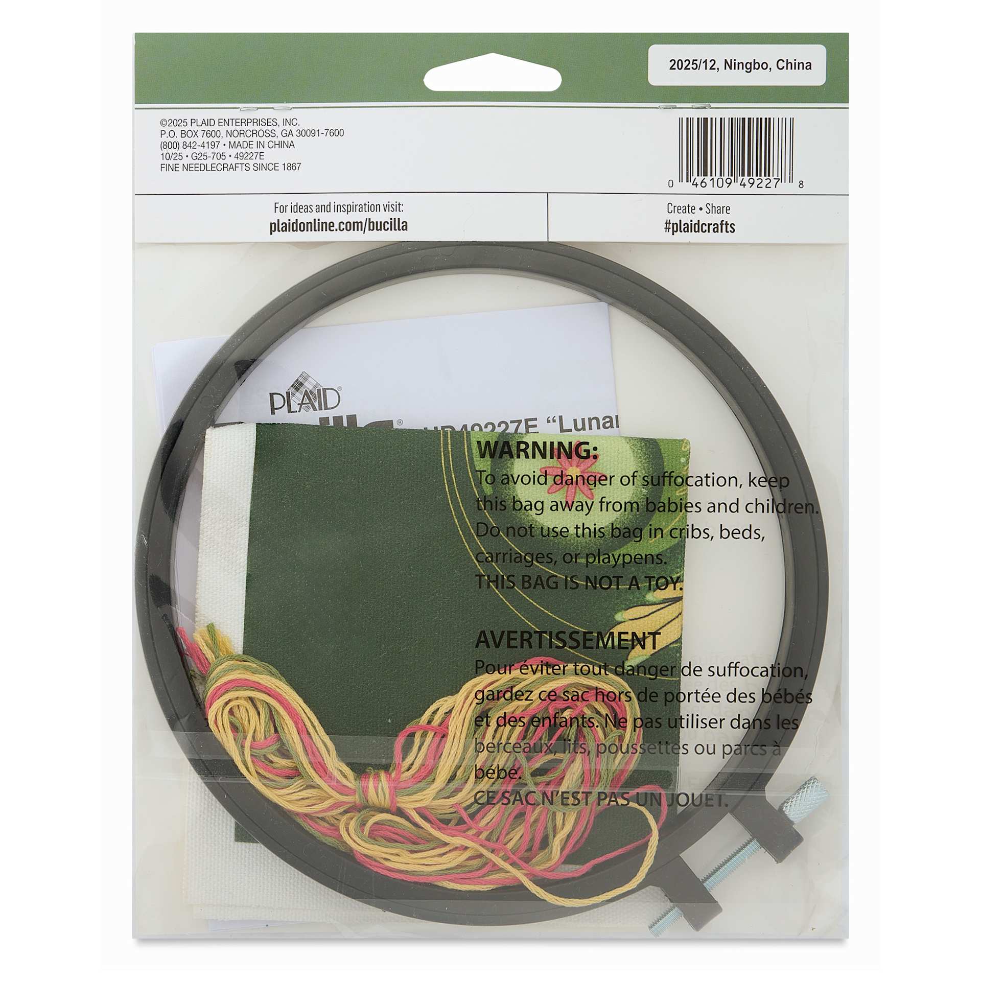 Bucilla Mindful Stitching Stamped Embroidery Kit - Lunar Balance, 6" contents in packaging