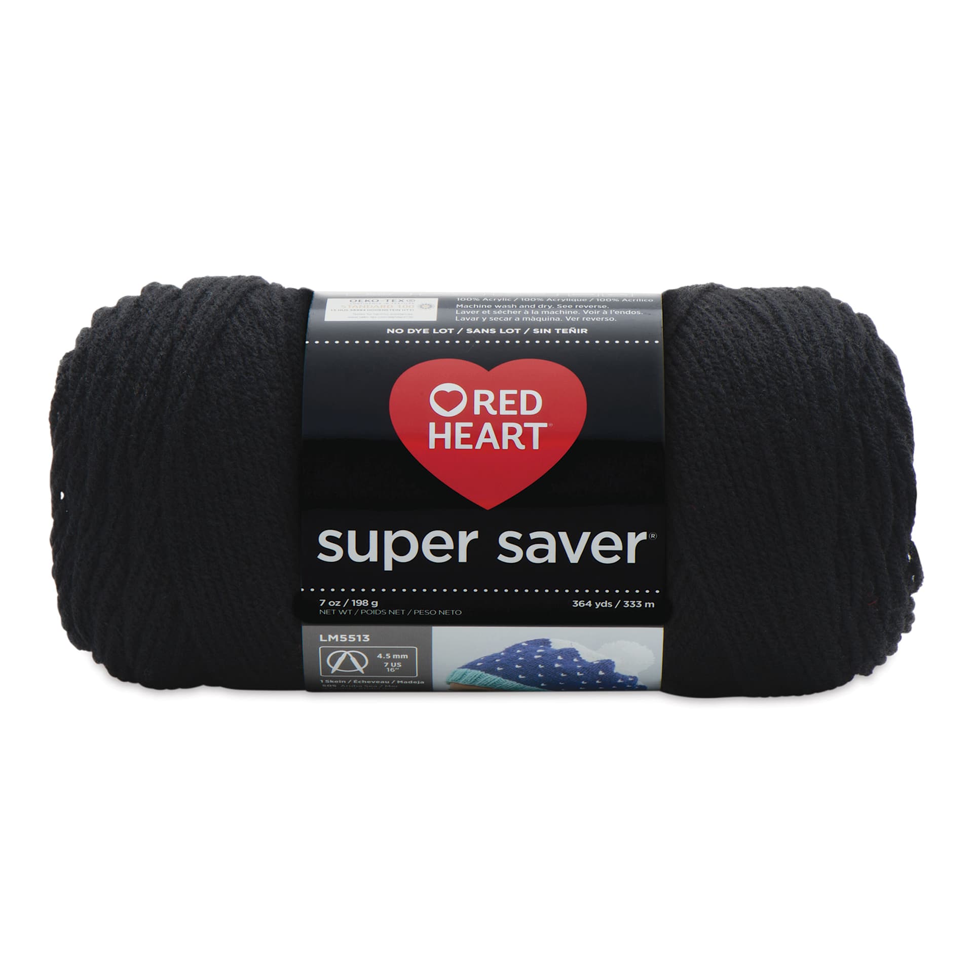 Red Heart Super Saver Yarn - Black, 364 yds
