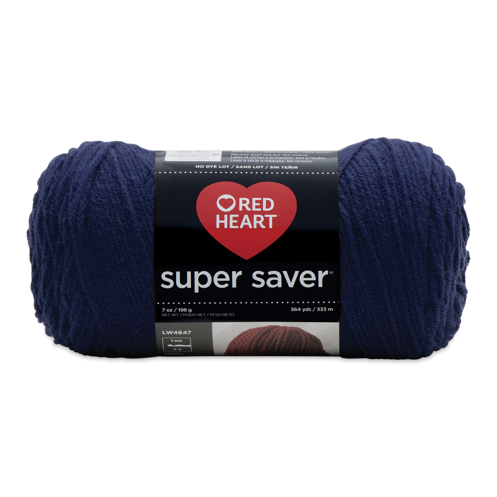 Red Heart Super Saver Yarn - Soft Navy, 364 yds