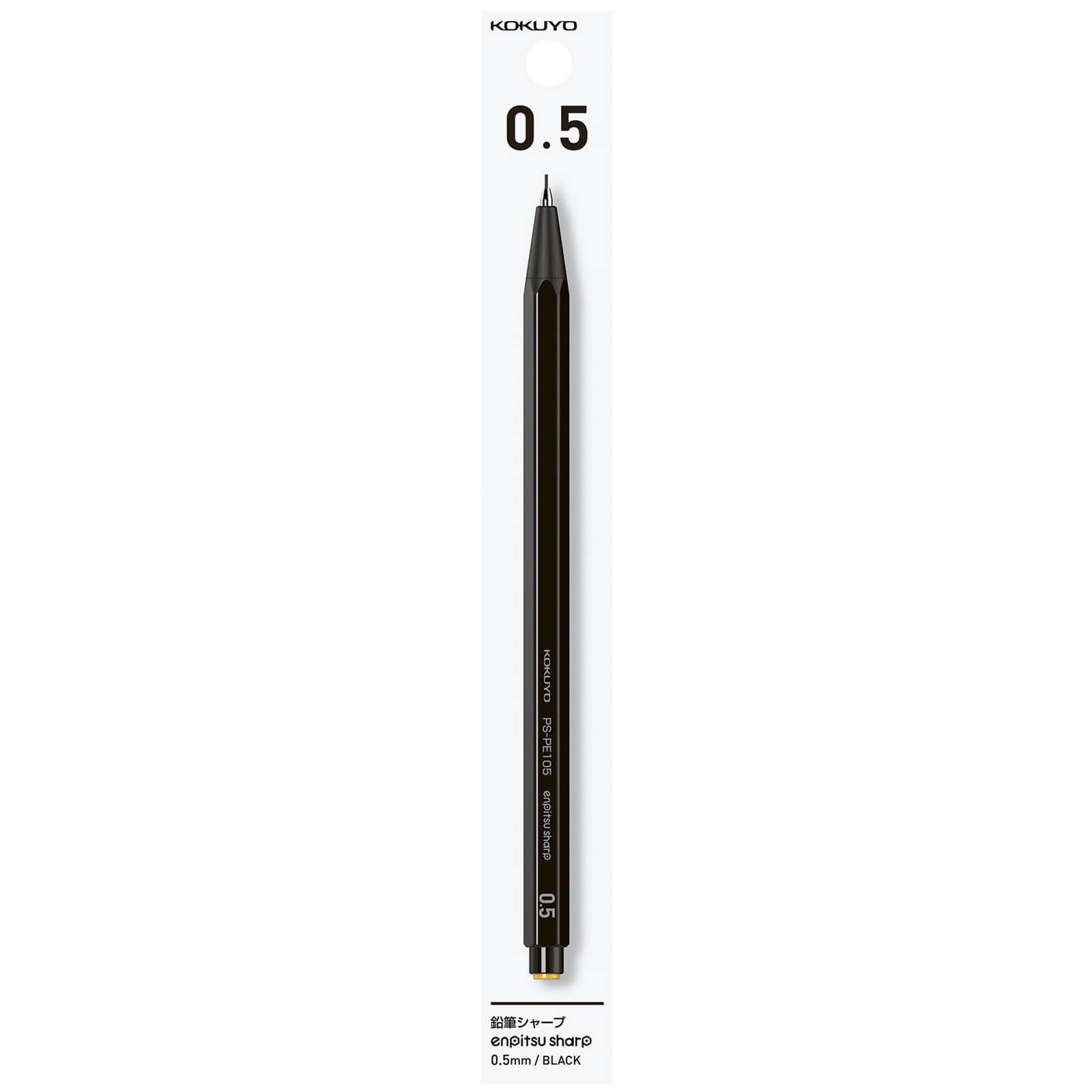 Kokuyo Enpitsu Sharp Mechanical Pencil - Black 0.5 mm