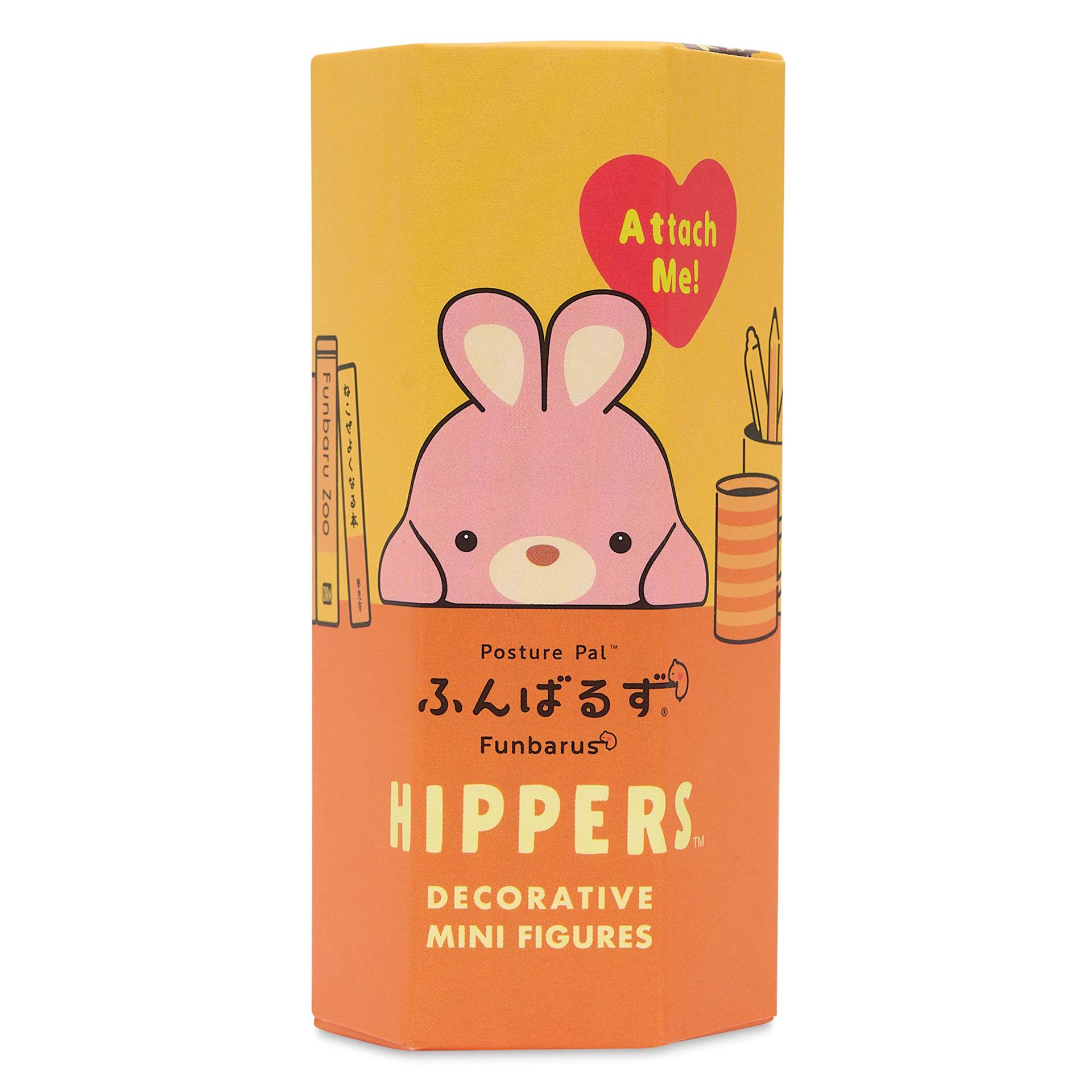 Smiski HIPPERS Funbarus Blind Box, front of packaging