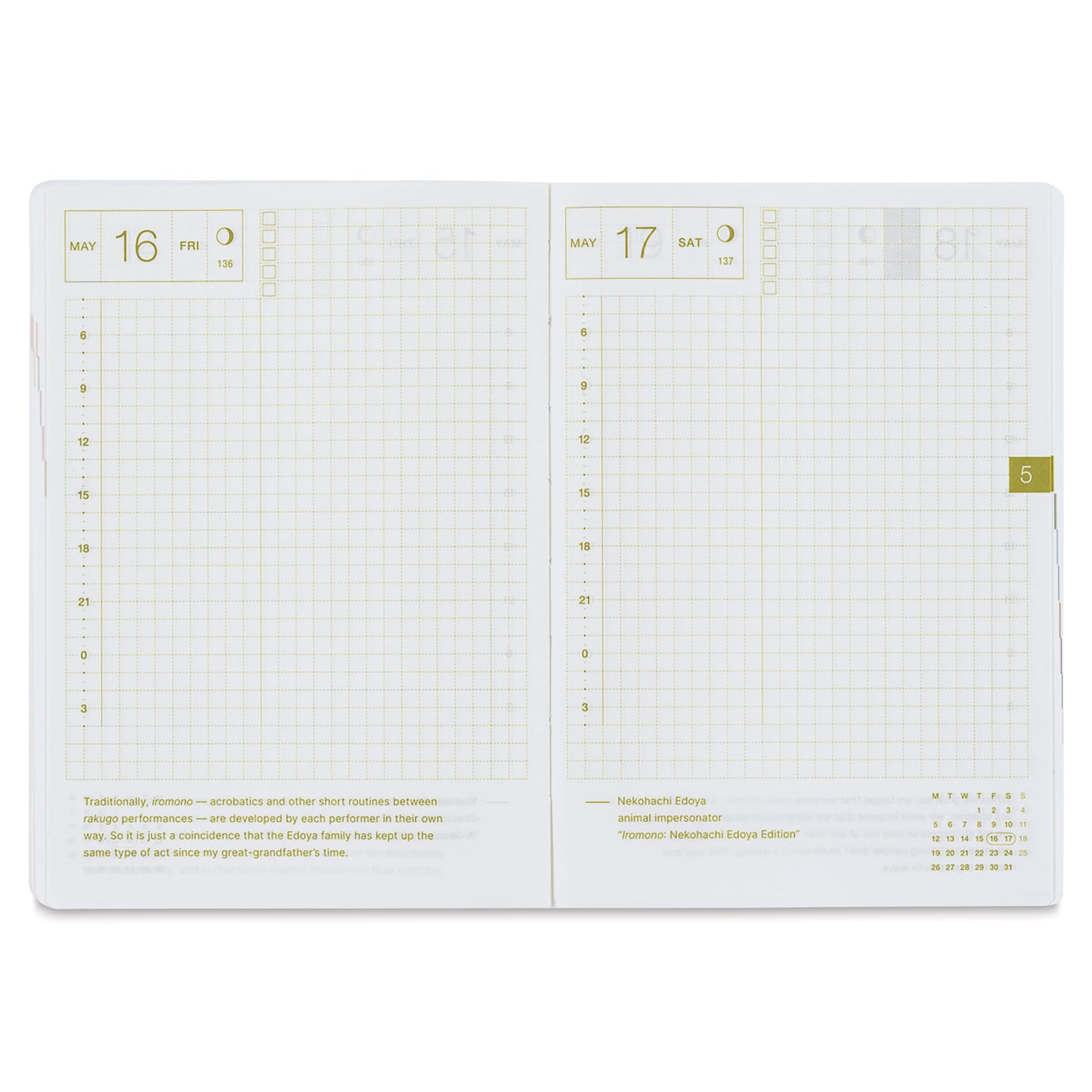 Hobonichi Techo A6 Paper Series 2025 Planner - A6, 464 Pages, May 16th & 17th