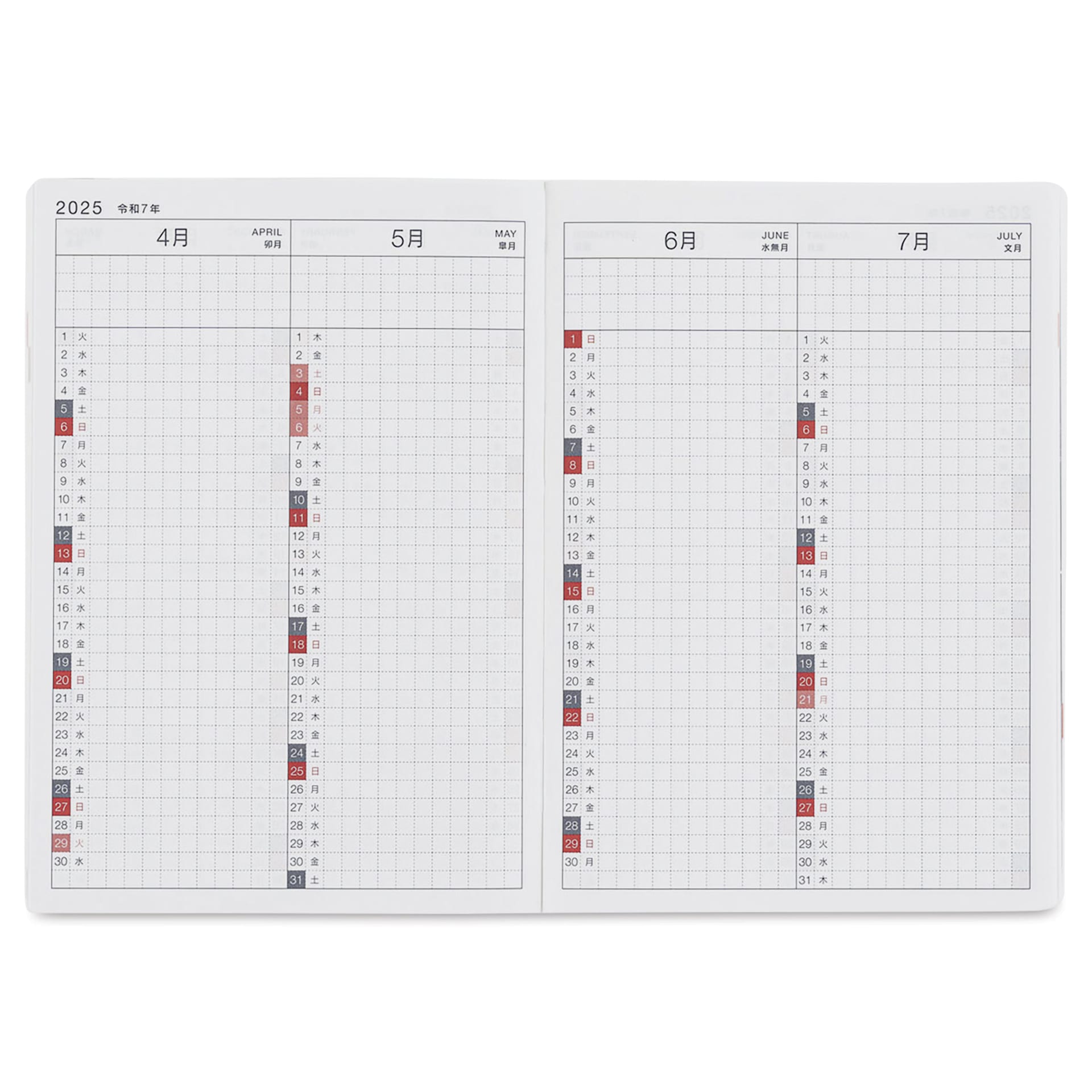 Hobonichi Techo A6 Paper Series 2025 Planner - A6, 464 Pages, April through July small calendar pages