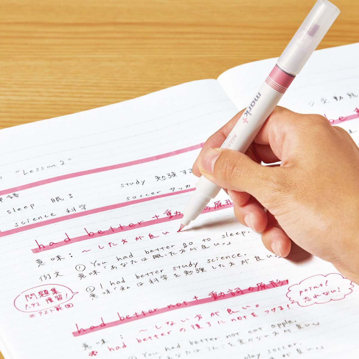Mark+ 2 Way Marker Pink