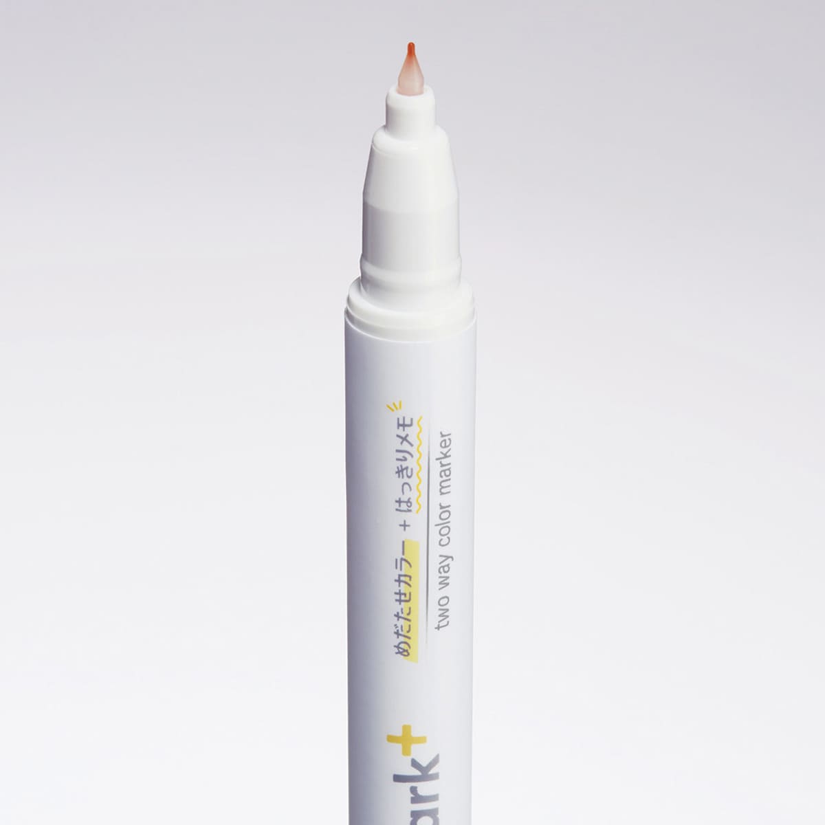 Mark+ 2 Way Marker Yellow
