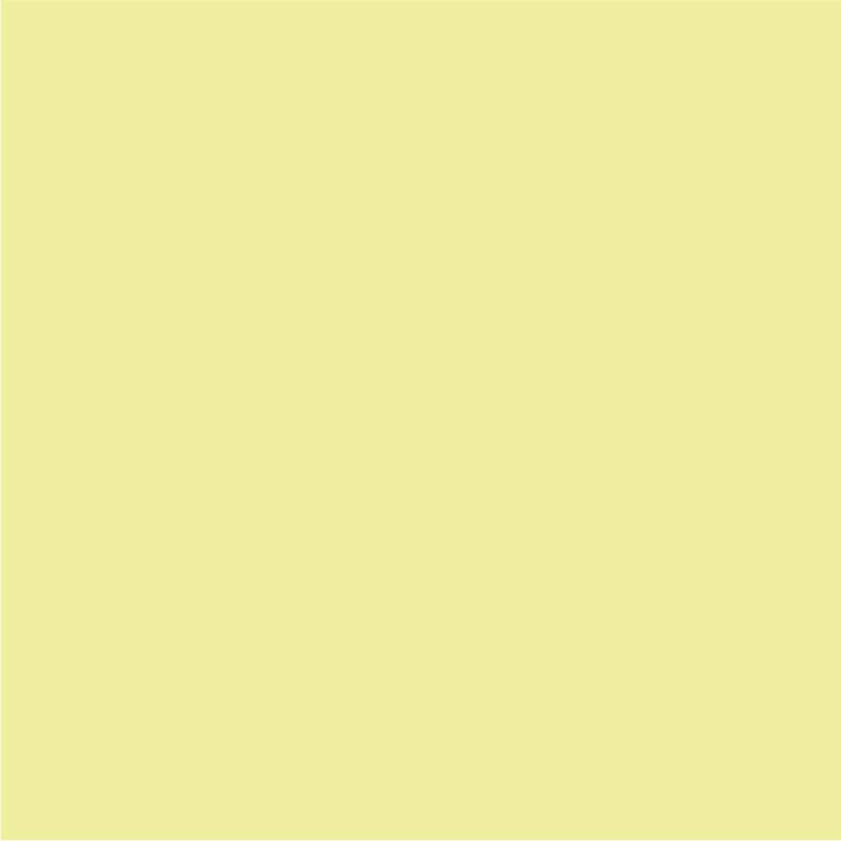 BOSS ORIGINAL Highlighter Pastel Milky Yellow