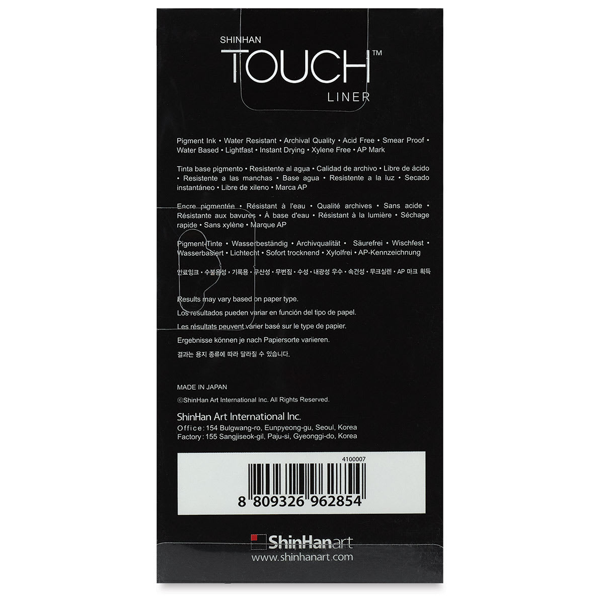 Shinhan Touch Liner Pens - Black, Set of 7 (back of package)