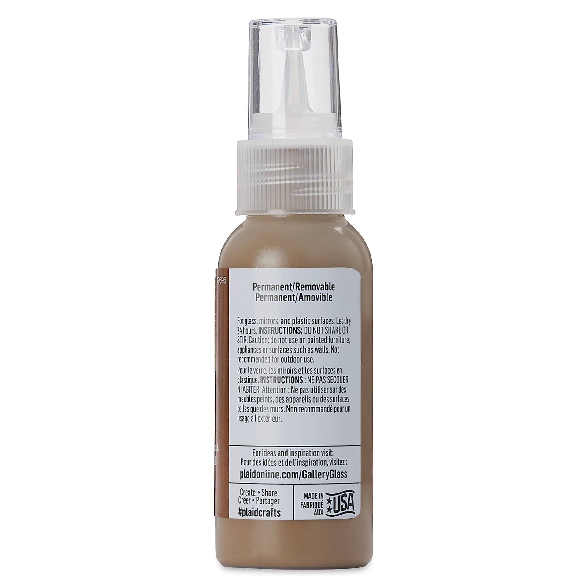 Gallery Glass Paint - Frost Root Beer, 2 oz (Back of bottle)