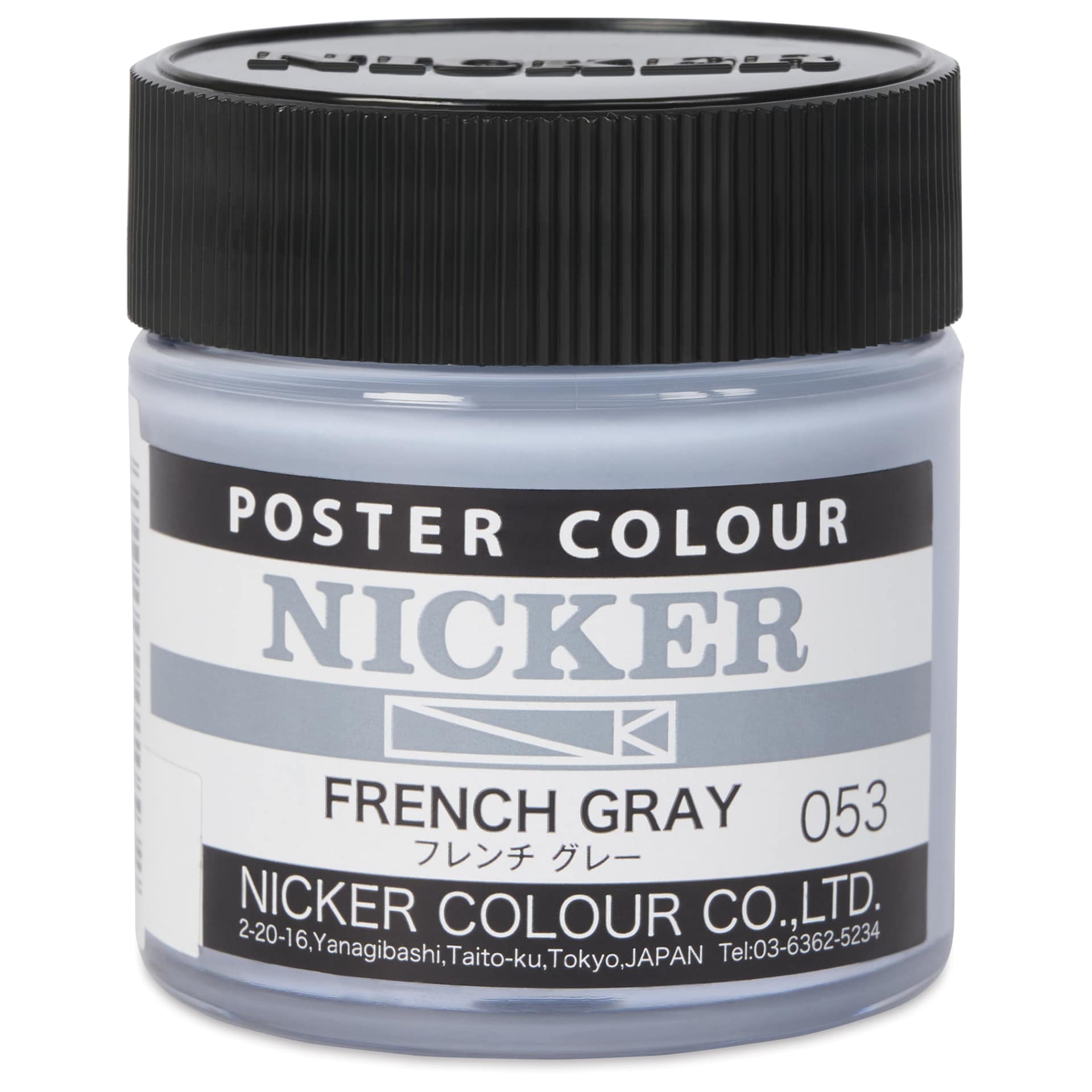Nicker Poster Colour Paint - French Gray, 40 ml
