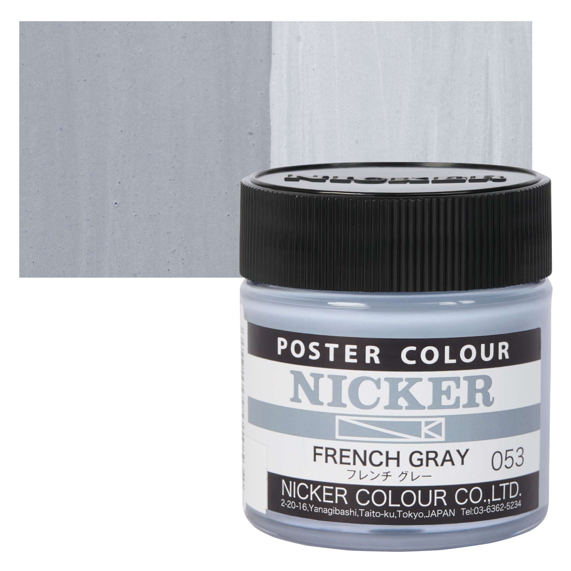 Nicker Poster Colour Paint - French Gray, 40 ml jar and swatch
