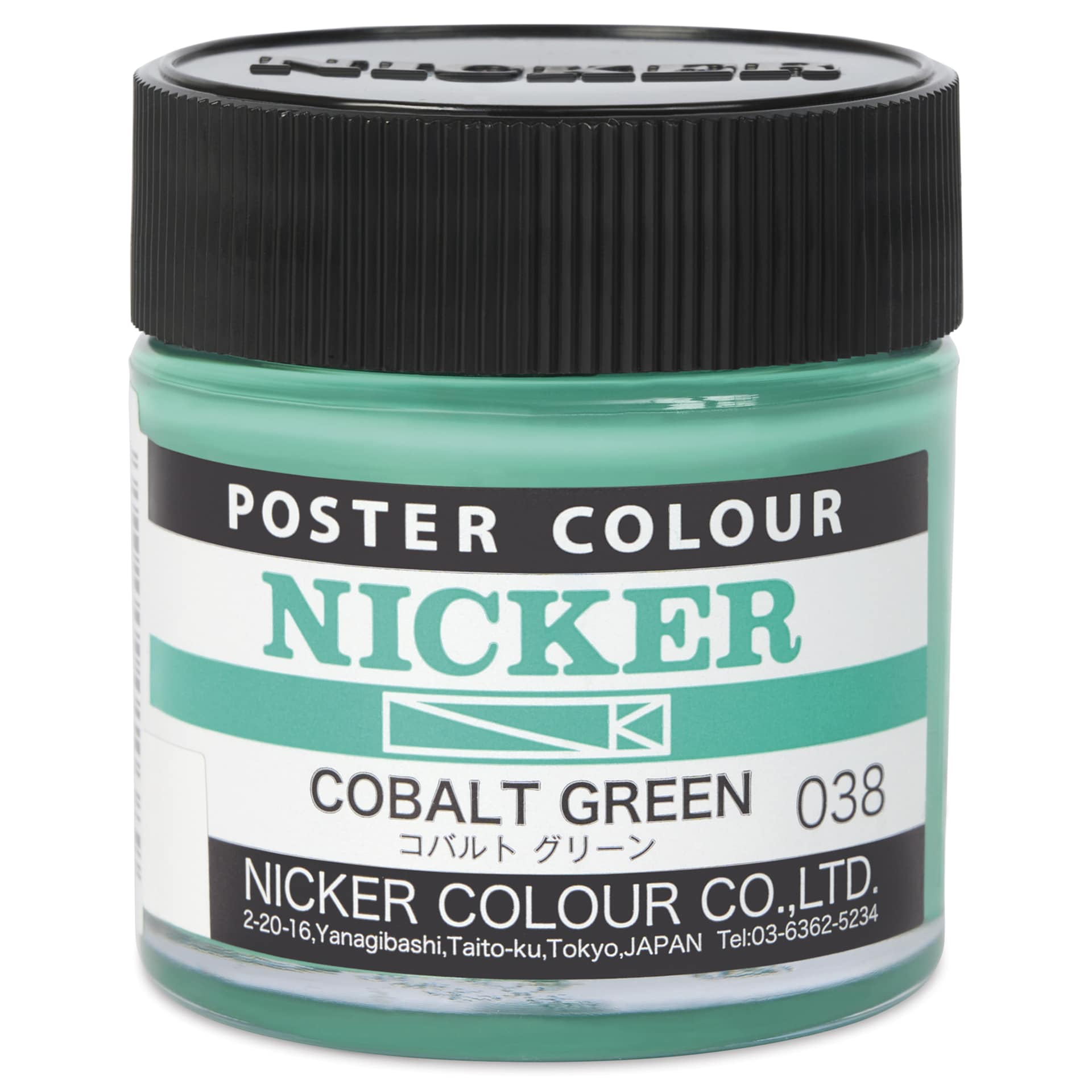 Nicker Poster Colour Paint - Cobalt Green, 40 ml Nicker Poster Colour Paint - Cobalt Green, 40 ml