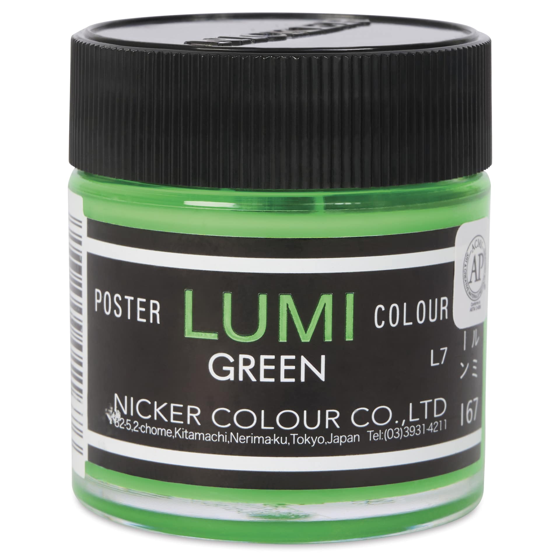 Nicker Lumi Poster Colour Paint - Lumi Green, 40 ml