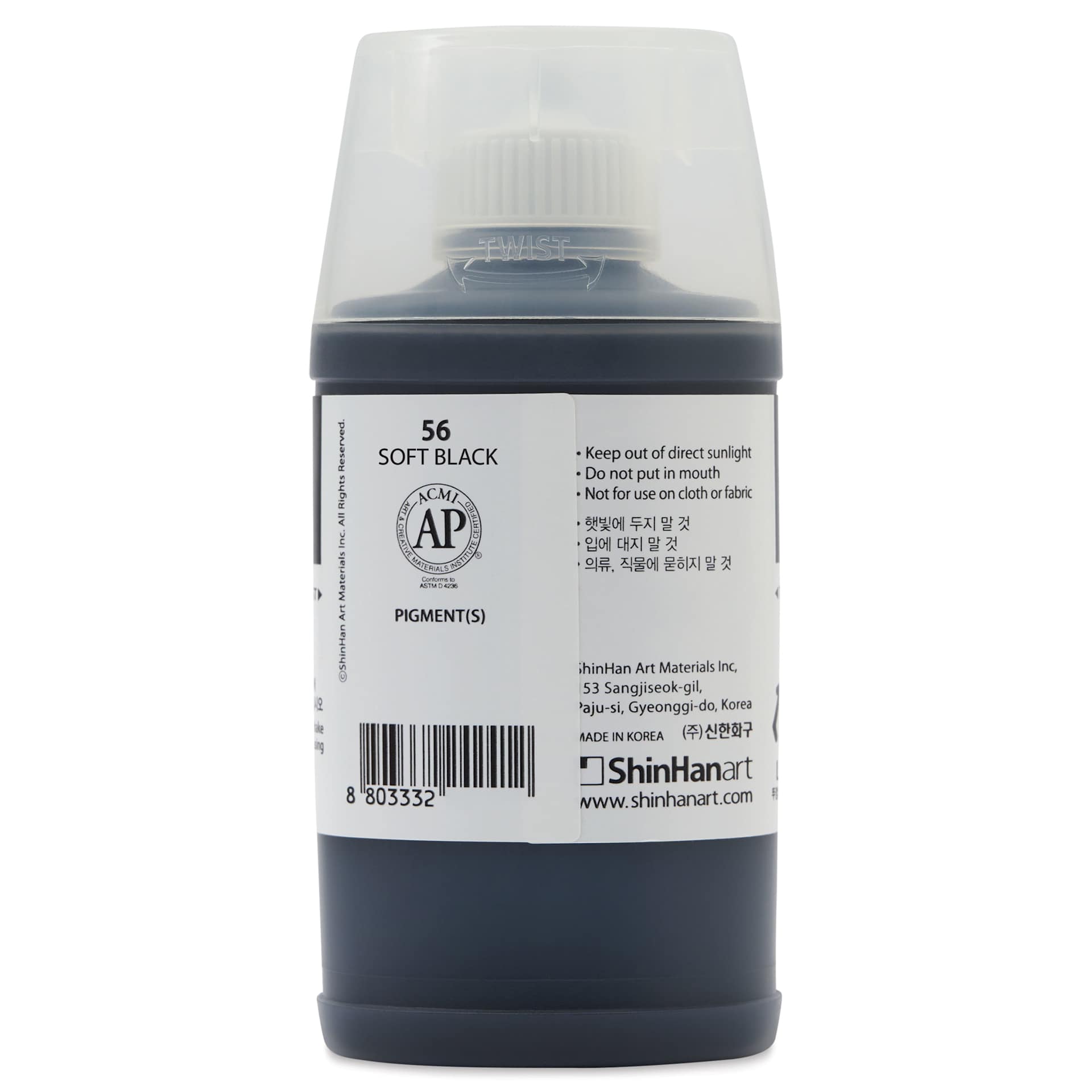 ShinHan Colorist Poster Color Paint - Soft Black, 40 ml back