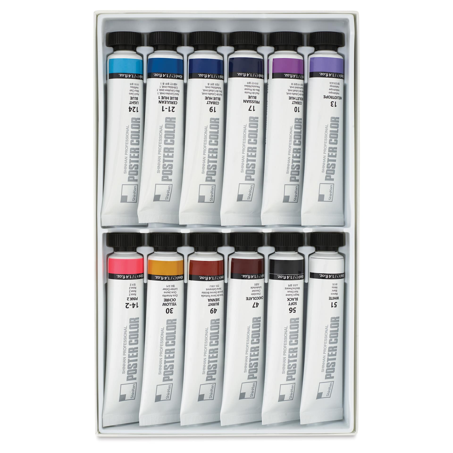 Second half of the ShinHan Professional Poster Color Paints - Set of 24, Set A Colors, 40 ml
