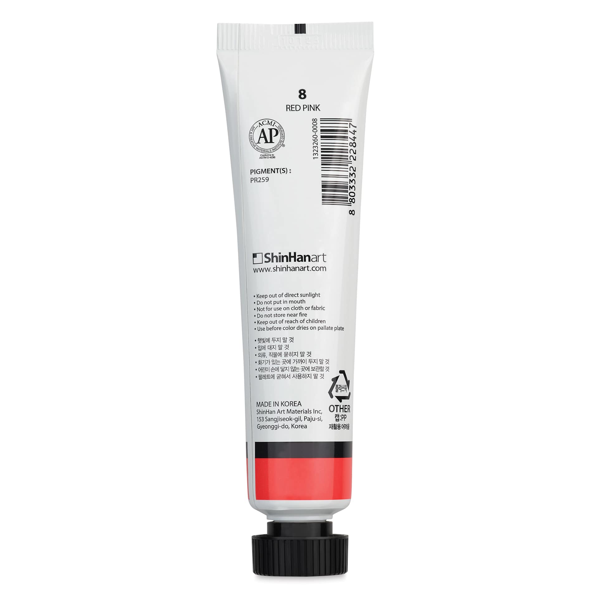 ShinHan Professional Poster Color Paint - Red Pink, 40 ml tube back