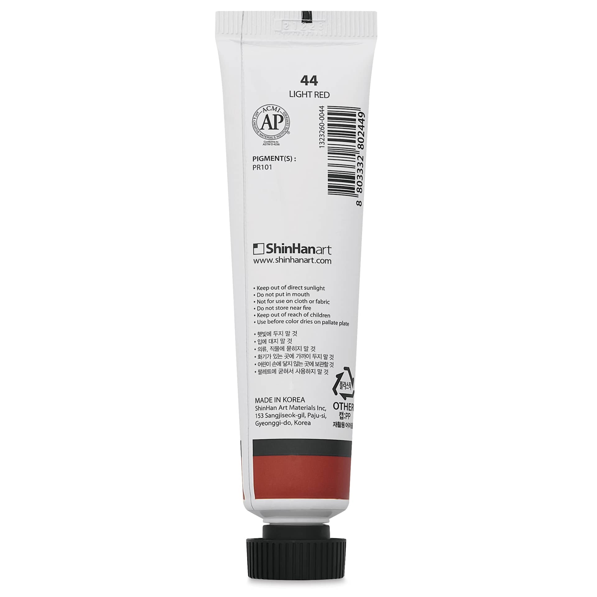 ShinHan Professional Poster Color Paint - Light Red, 40 ml back