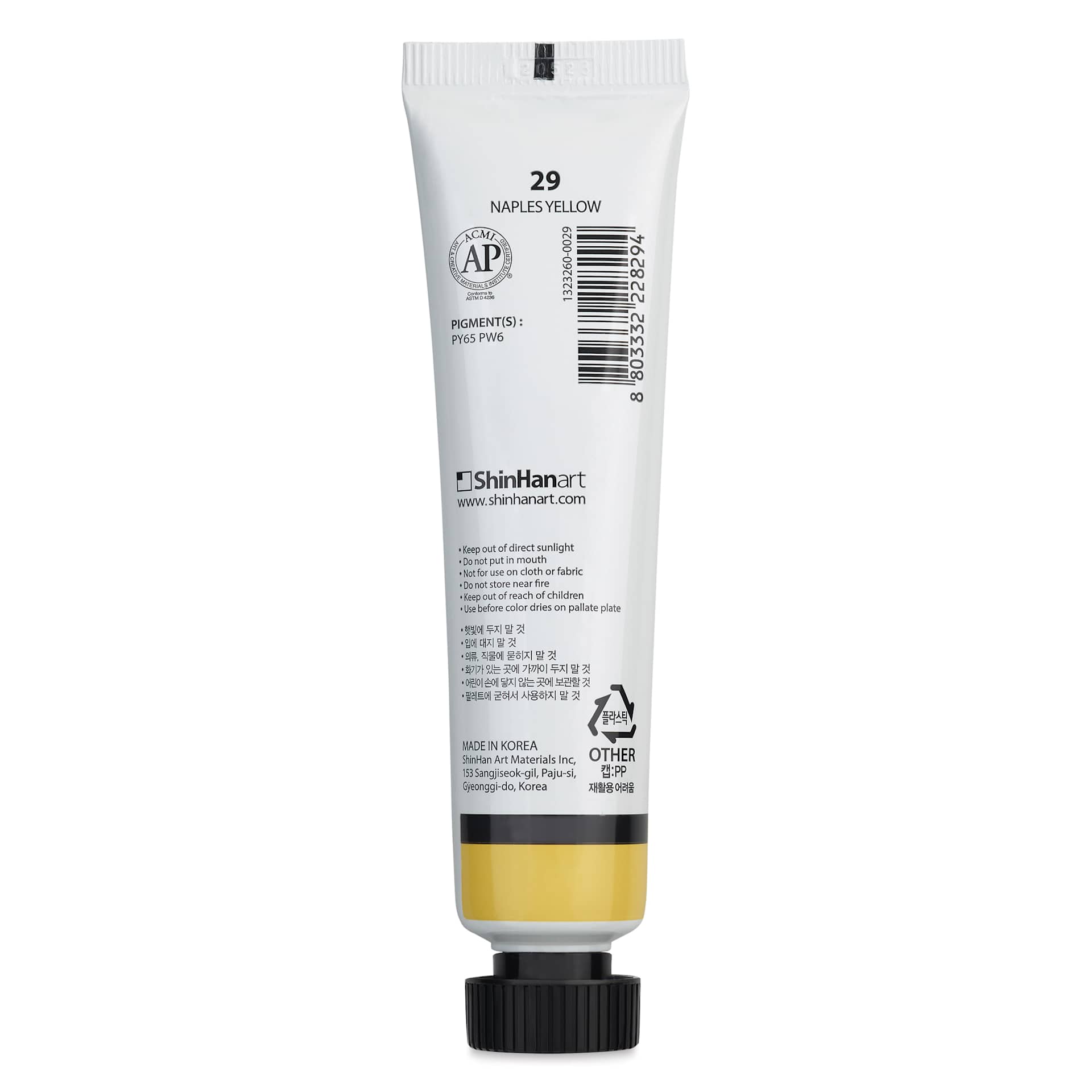  ShinHan Professional Poster Color Paint - Naples Yellow, 40 ml back