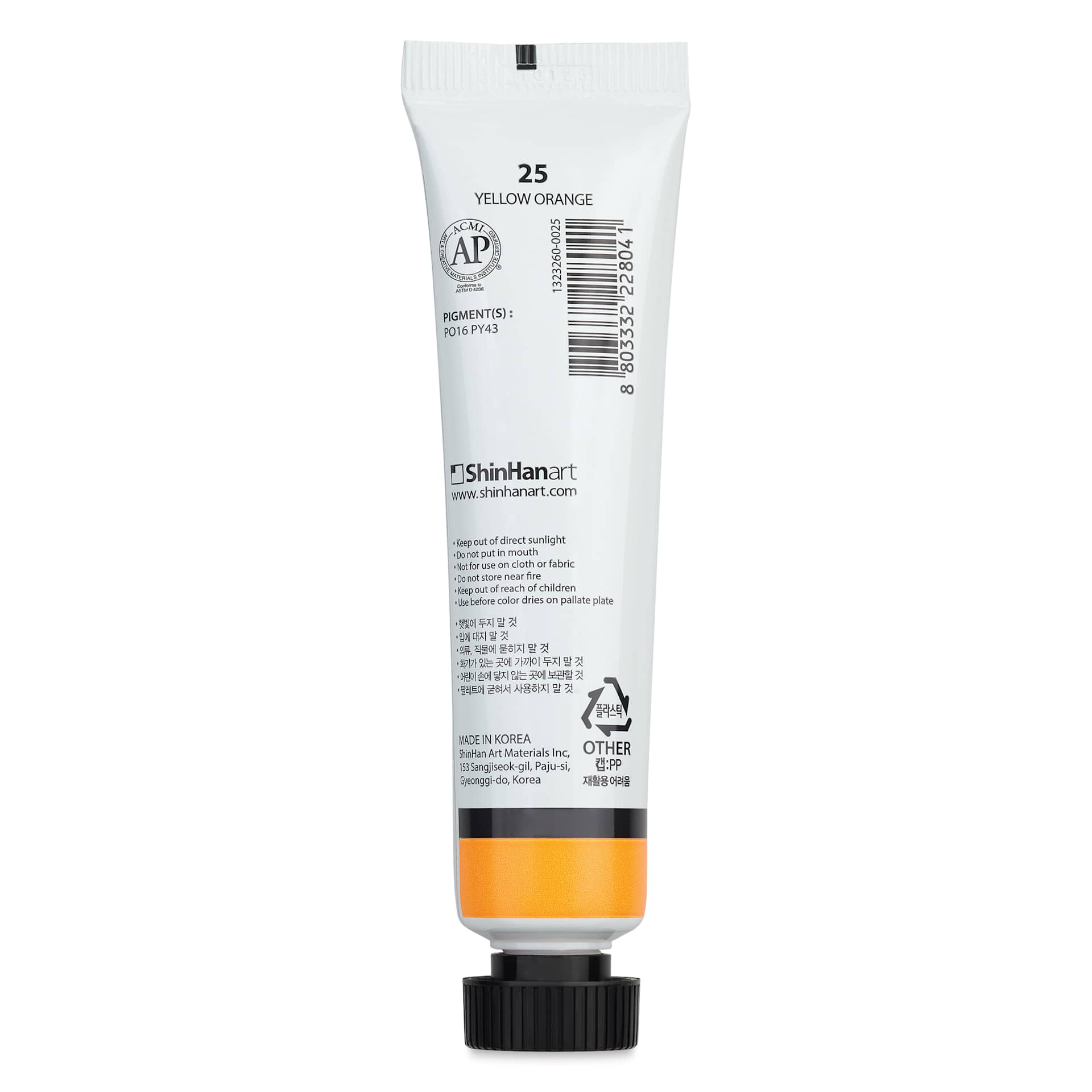 ShinHan Professional Poster Color Paint - Yellow Orange, 40 ml tube back