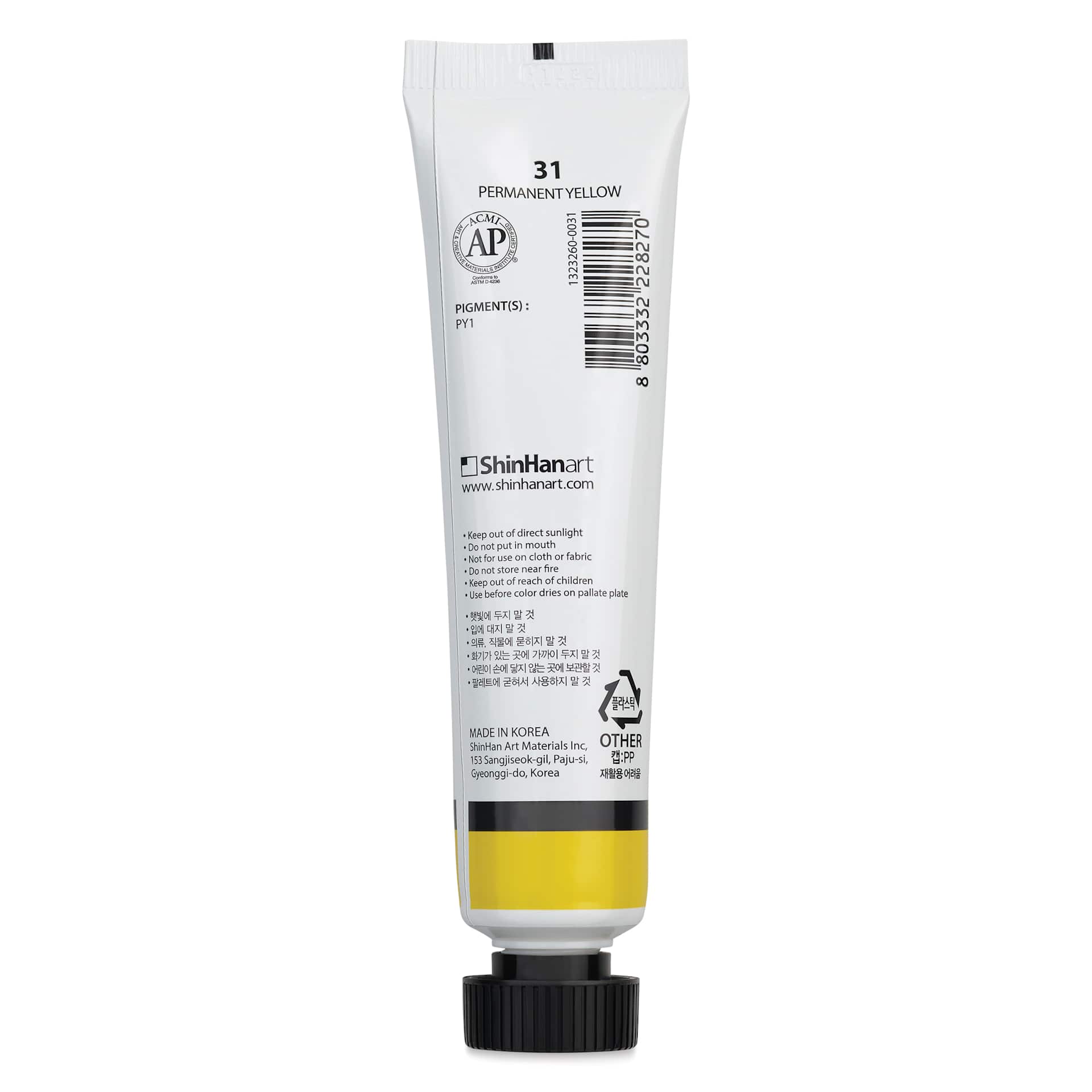ShinHan Professional Poster Color Paint - Permanent Yellow, 40 ml back