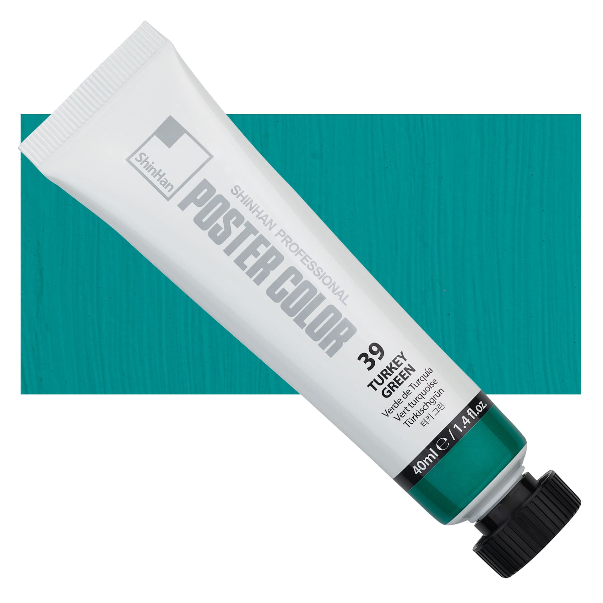 ShinHan Professional Poster Color Paint - Turkey Green, 40 ml tube and swatch