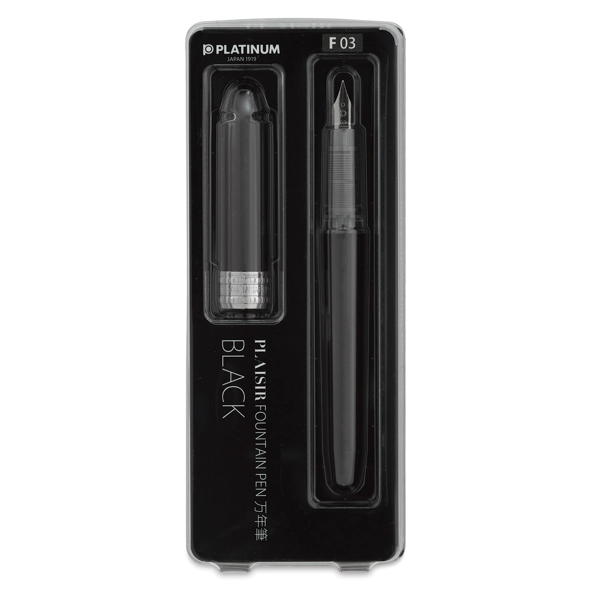 Platinum Plaisir Fountain Pen - Black, Fine, front of package