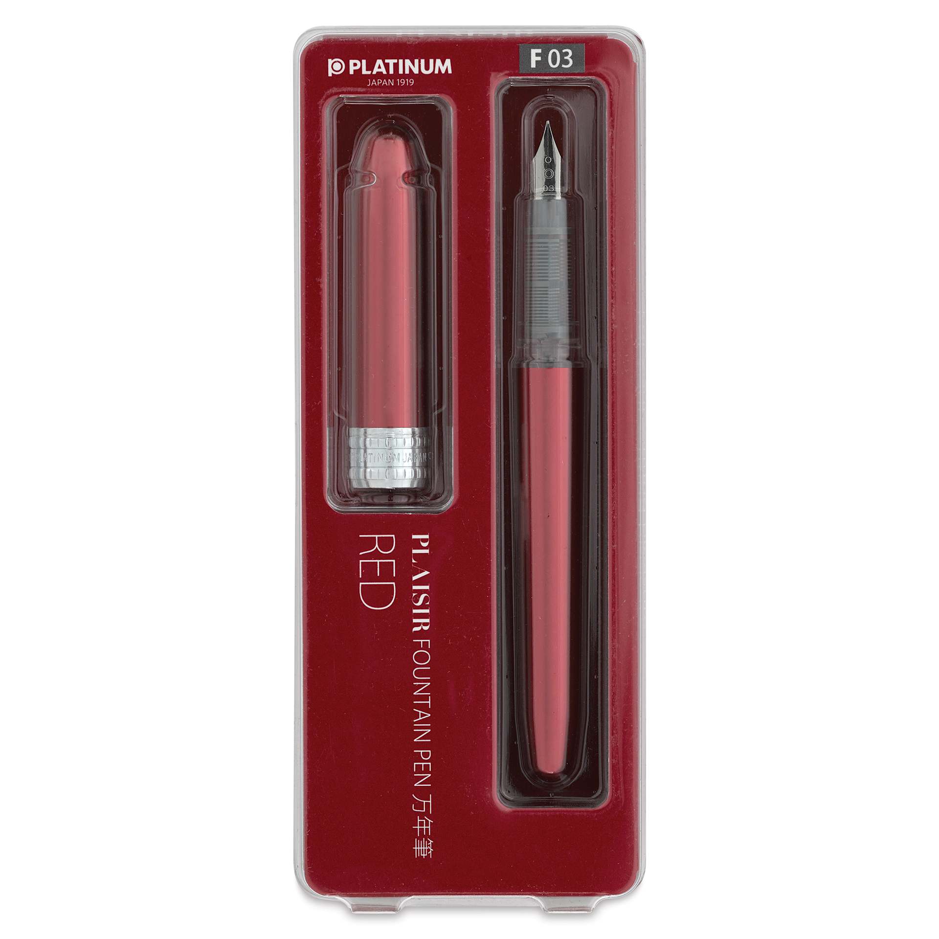 Platinum Plaisir Fountain Pen - Red, Fine, front of package