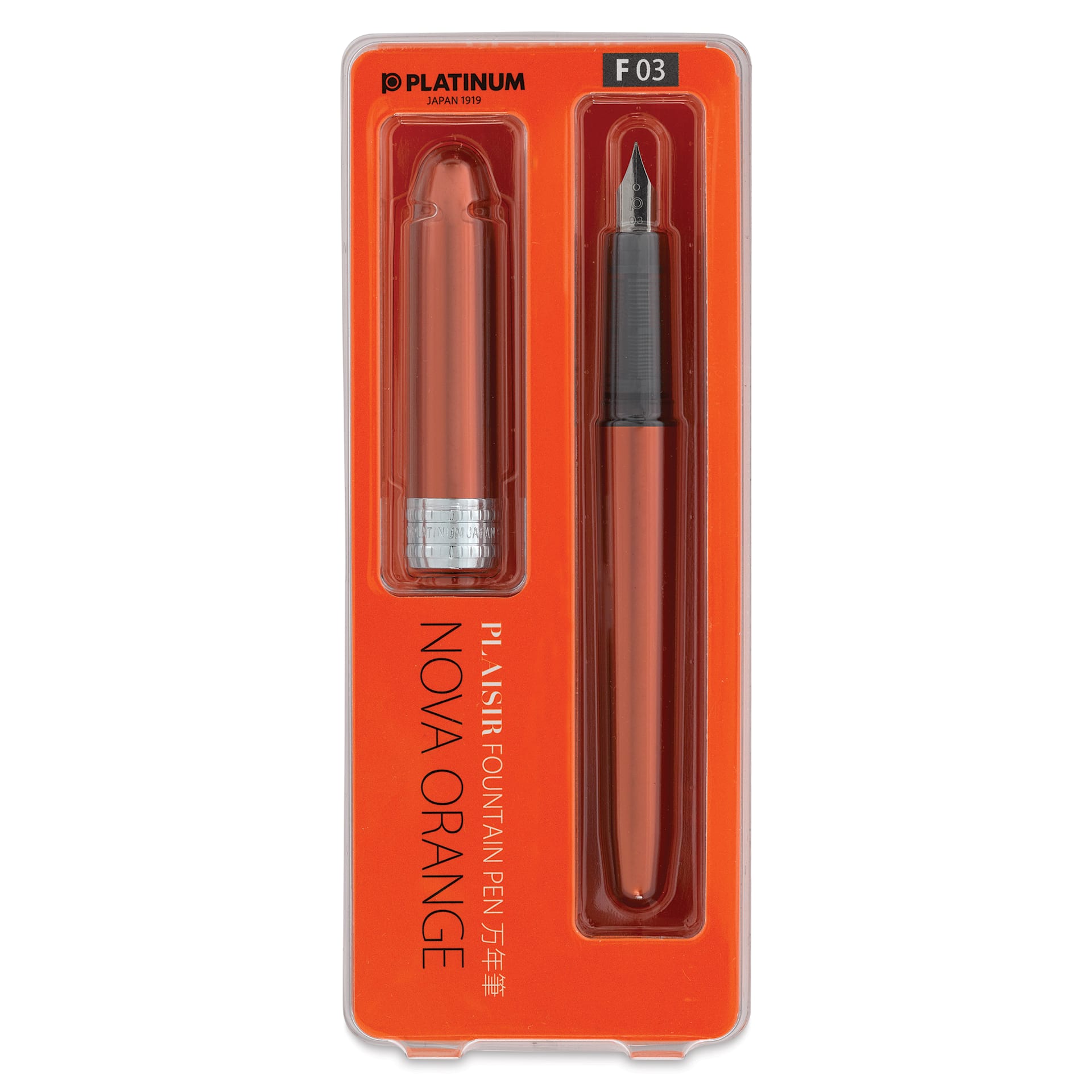 Platinum Plaisir Fountain Pen - Nova Orange, Fine, front of package