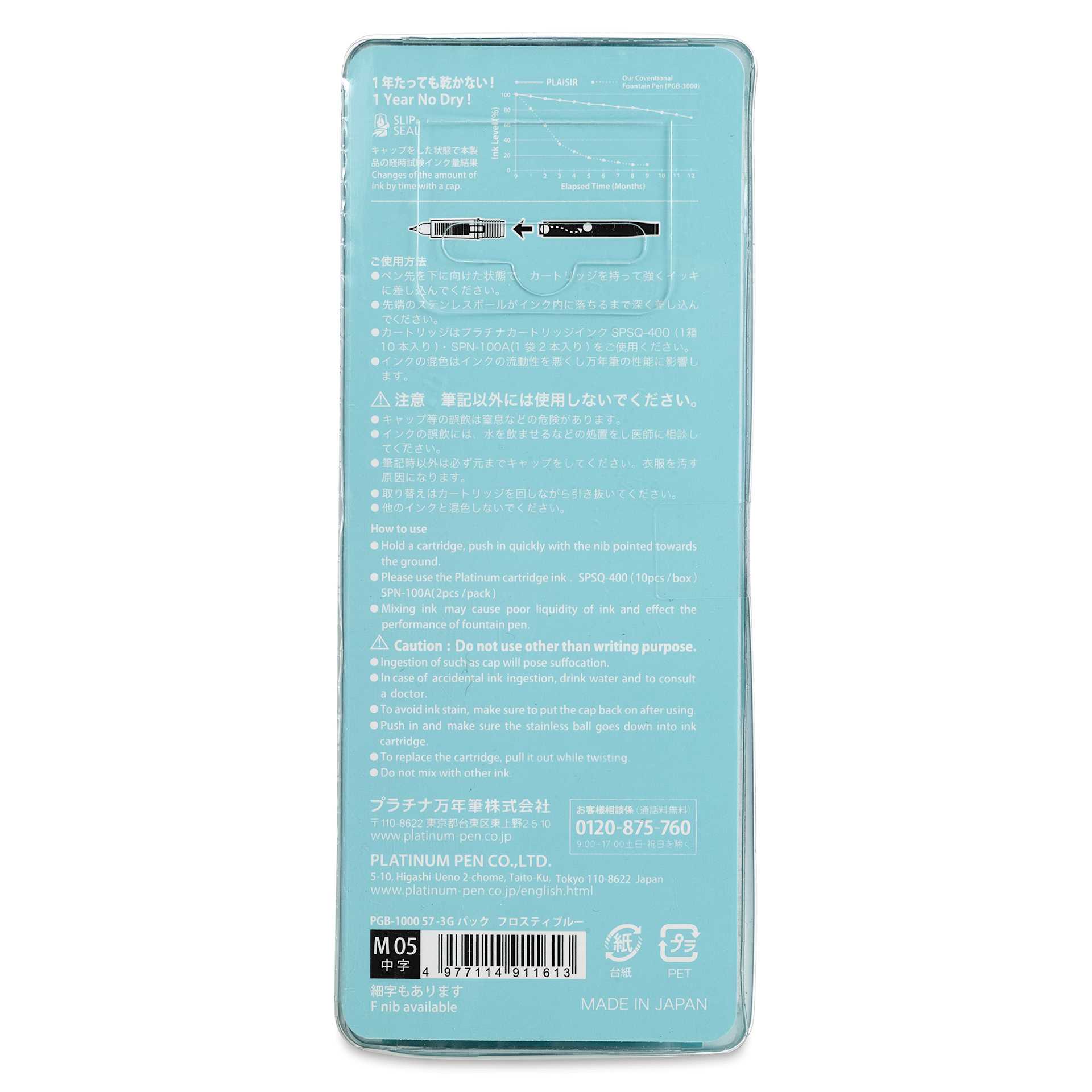 Platinum Plaisir Fountain Pen - Frosty Blue, Medium, back of package