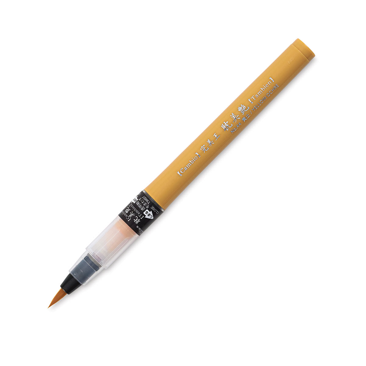 Kuretake Cambio Tambien Brush Pen - Yellow Ochre - with cap removed
