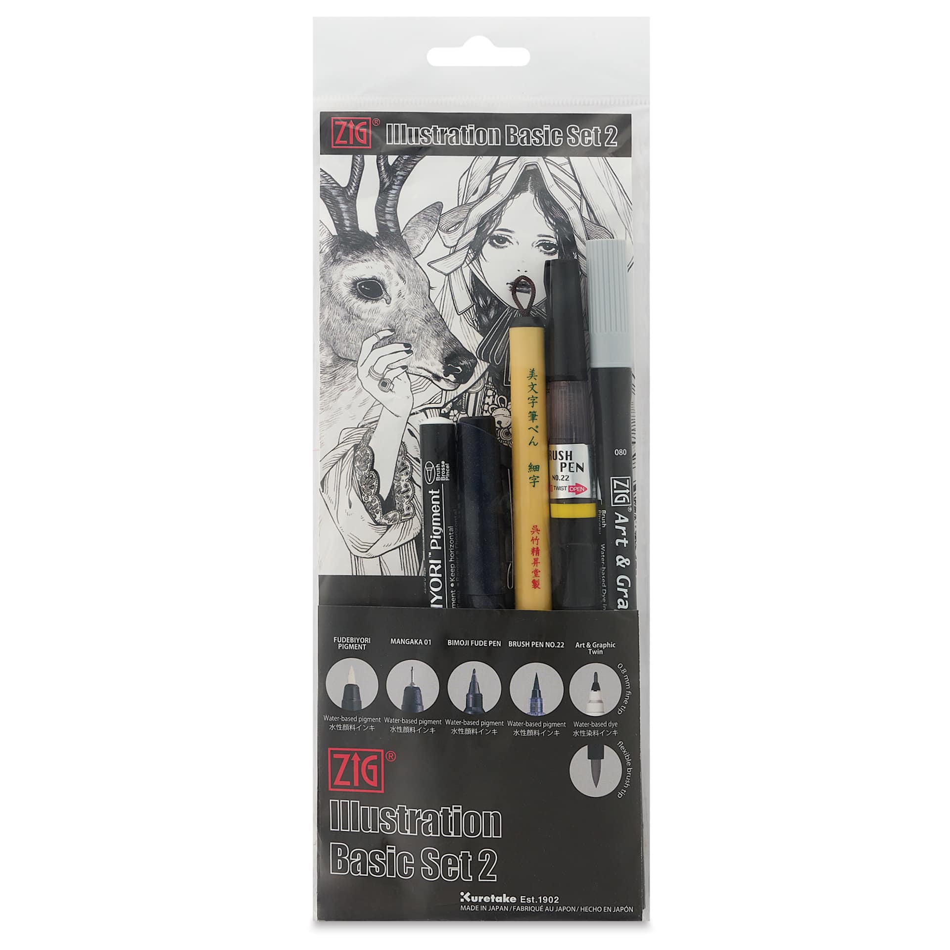 Kuretake Zig Illustration Set - Set of 5, Basic No. 2, front of packaging