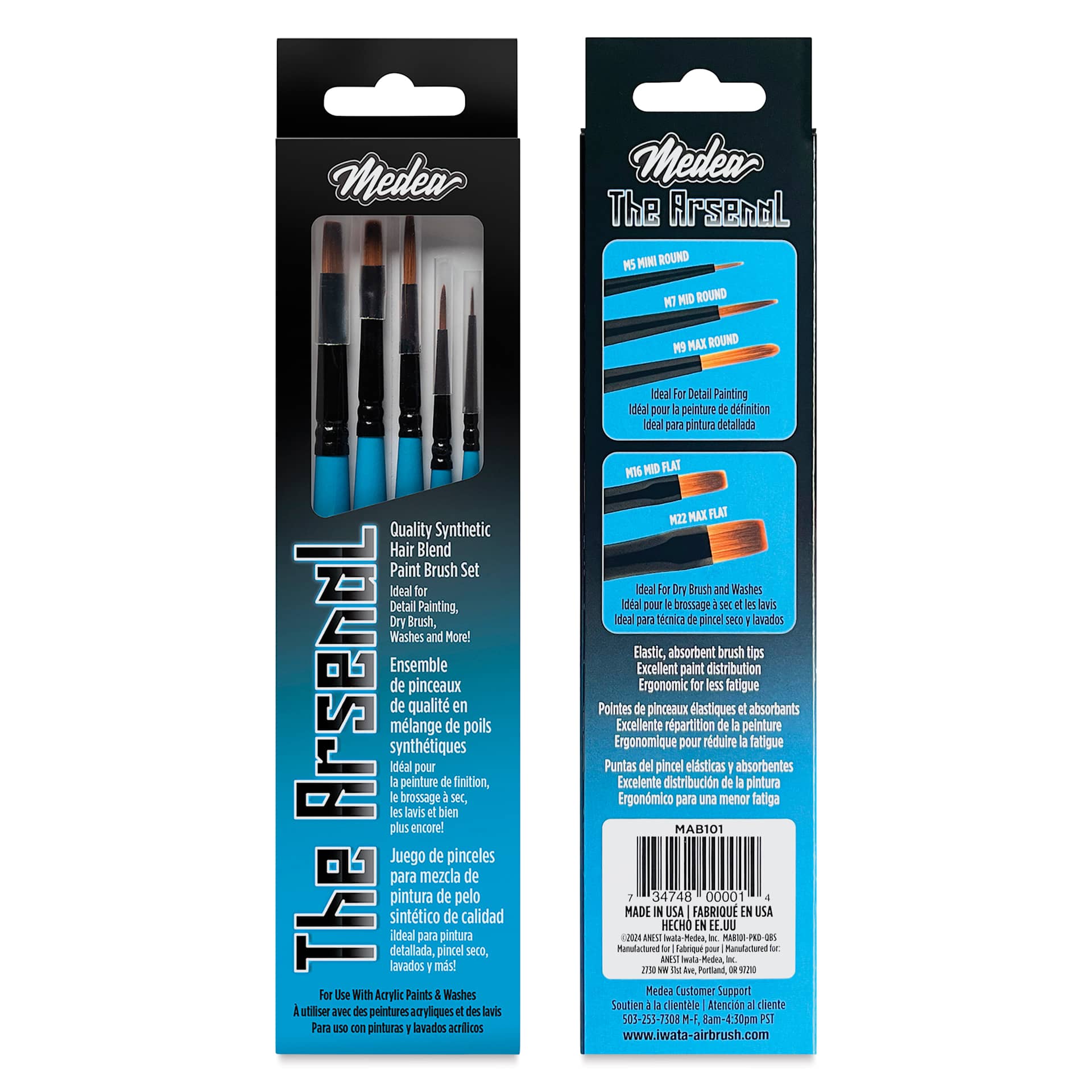 Iwata Medea Arsenal Paint Brush Set - Set of 5, front and back of packaging