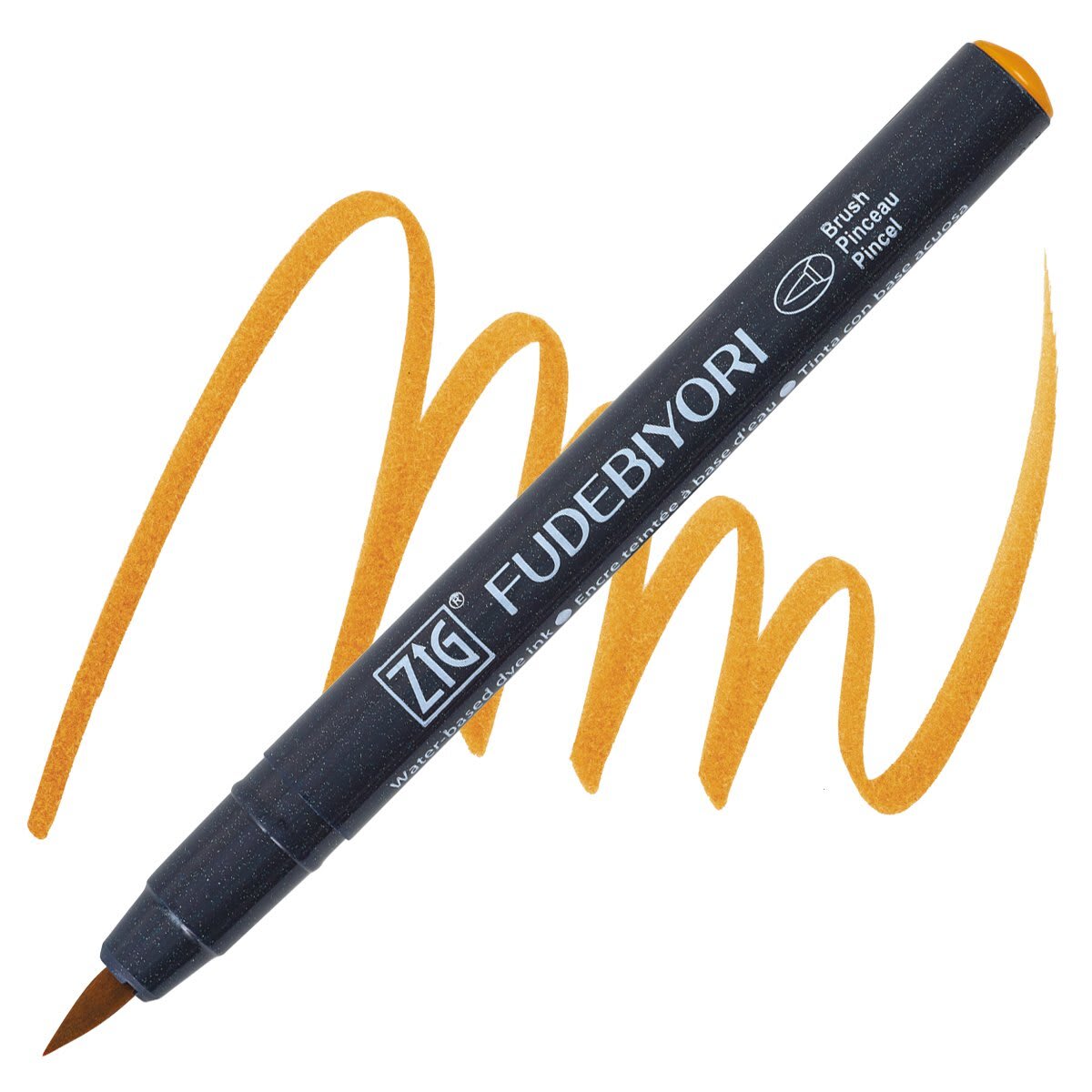 Zig Fudebiyori Brush Pen - Light Brown pen and swatch