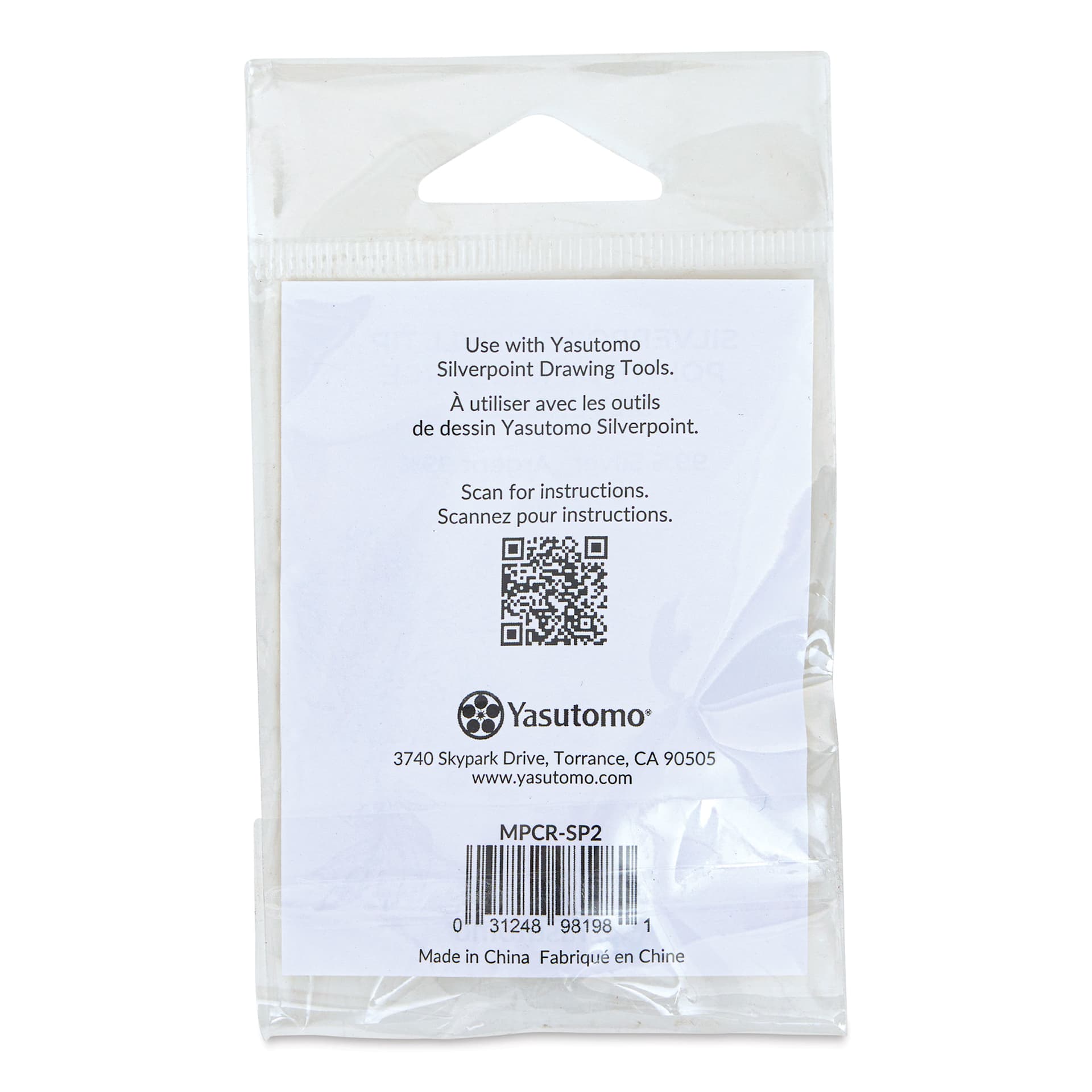 Yasutomo Silverpoint Drawing Tool - Replacement Tip, 2 mm back of package